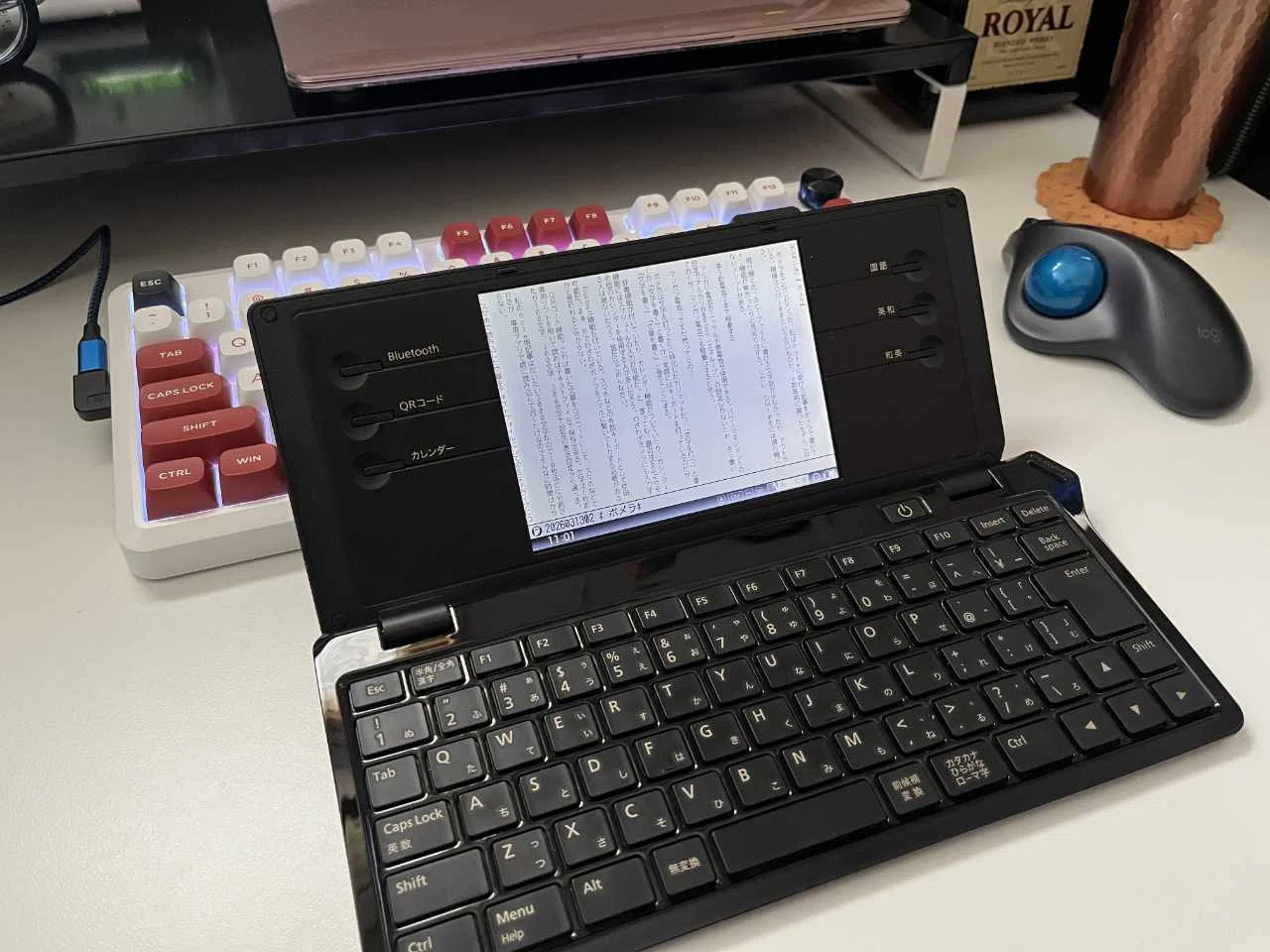 10年前の相棒「ポメラDM100」で、今日もnoteを書いています。｜return-zero
