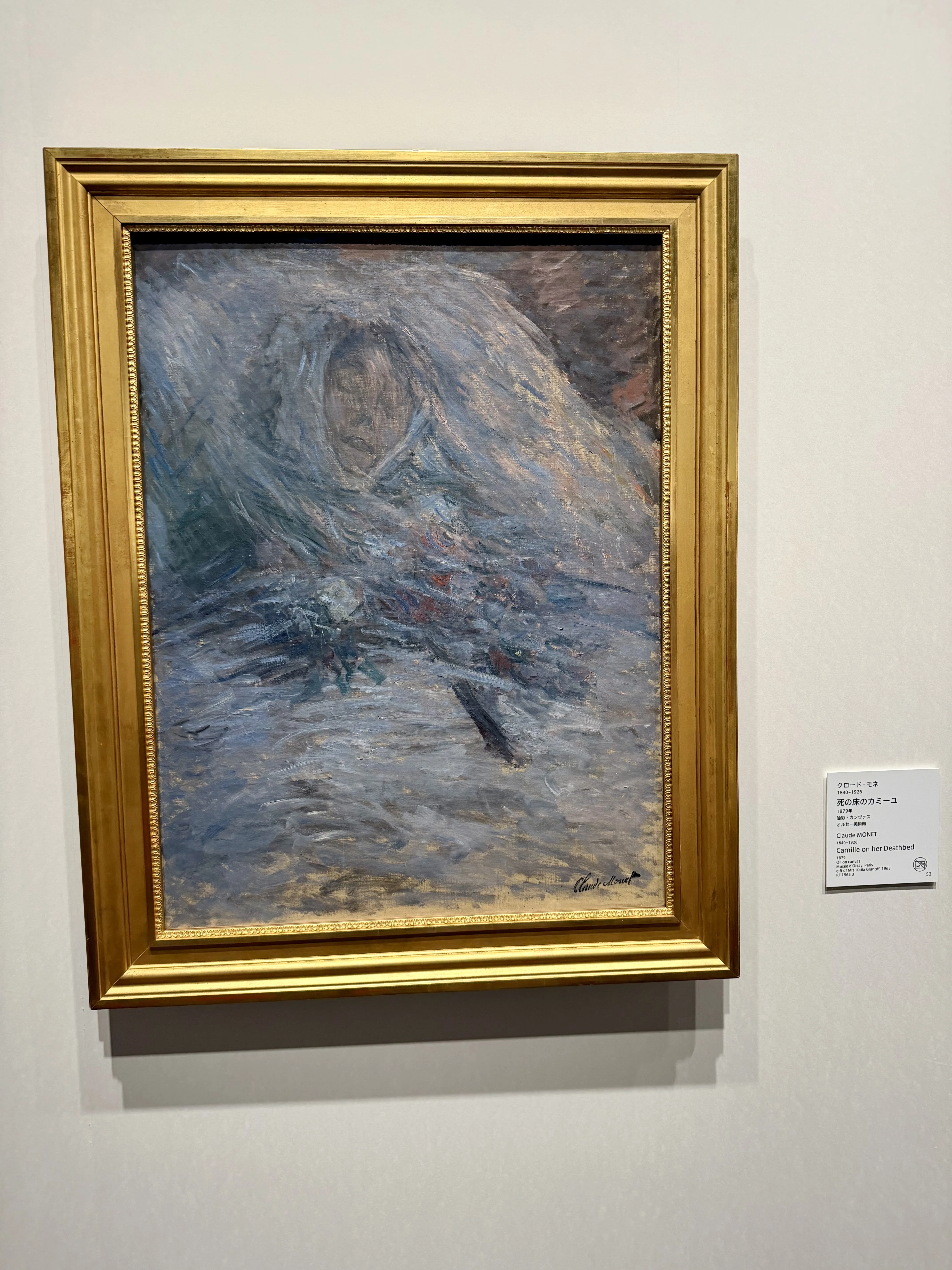 Review] Claude Monet Exhibition: A Story of Being Moved by