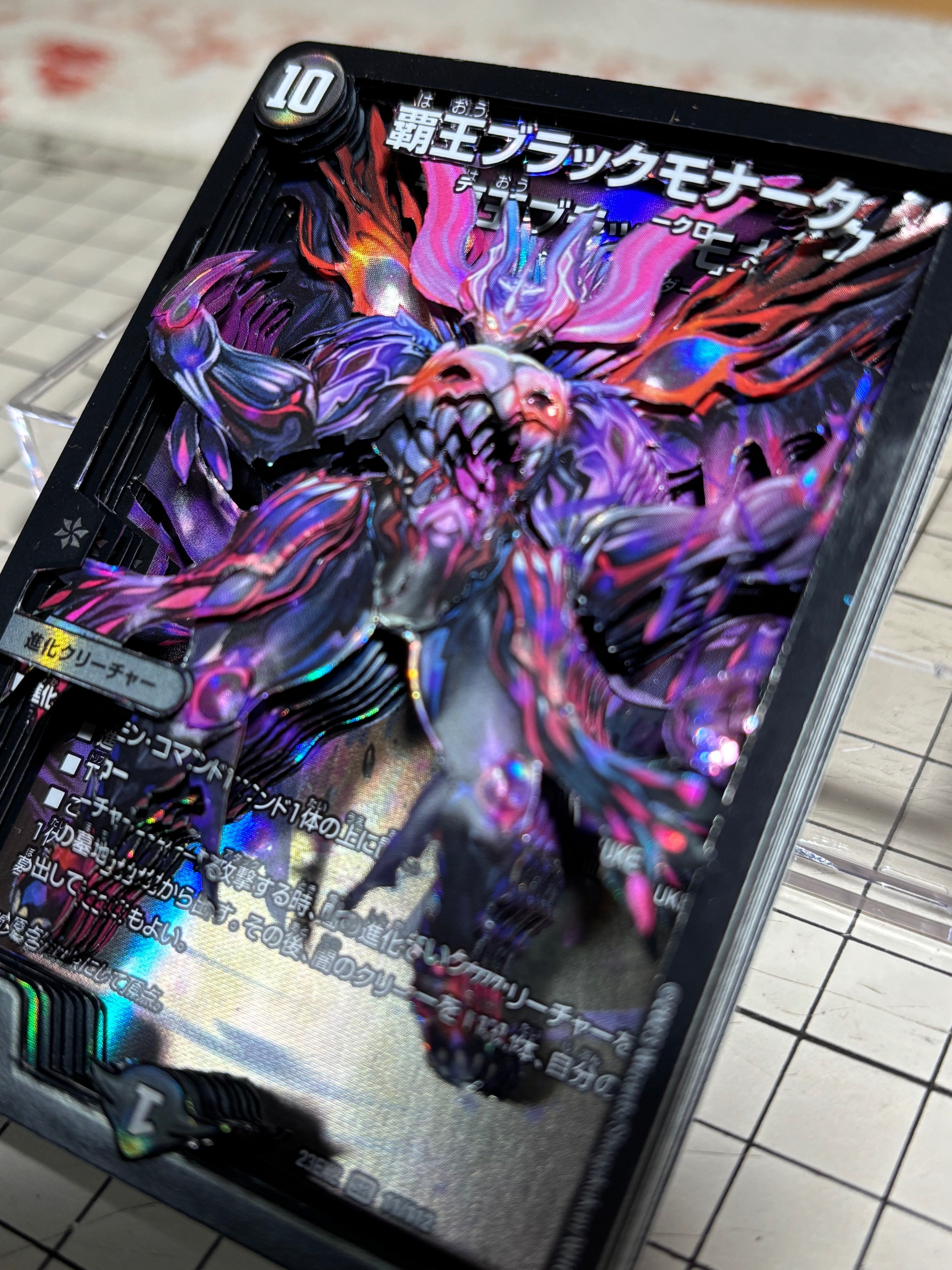 シャドーボックス  冬 シャドーボックスの作り方（入門編）｜Bellbird