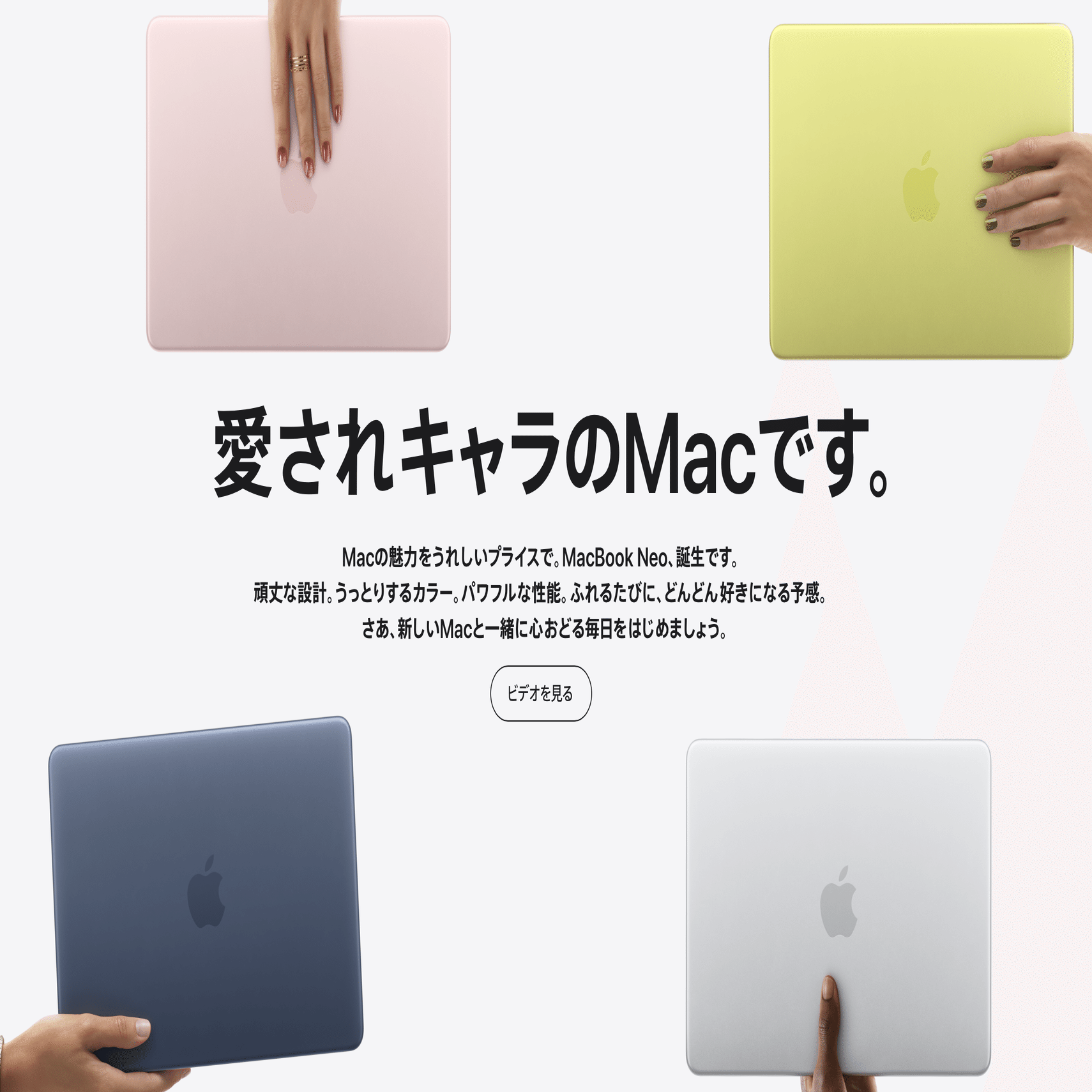 MacBook pro 2020モデル　クリエイターデザイナー仕様 MacBook Pro (13-inch, 2020, Thunderbolt 3ポートx 4) - 技術仕様