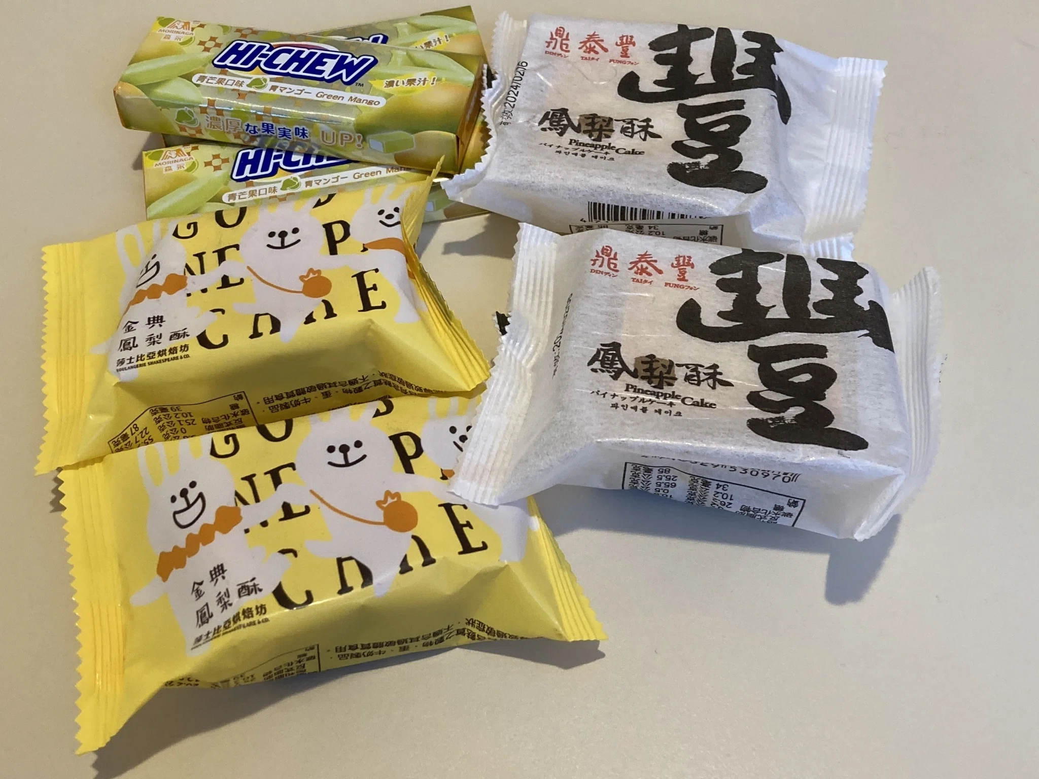 台湾銘菓「鳳梨酥（パイナップルケーキ）」の選び方？｜DSSまっちゃん