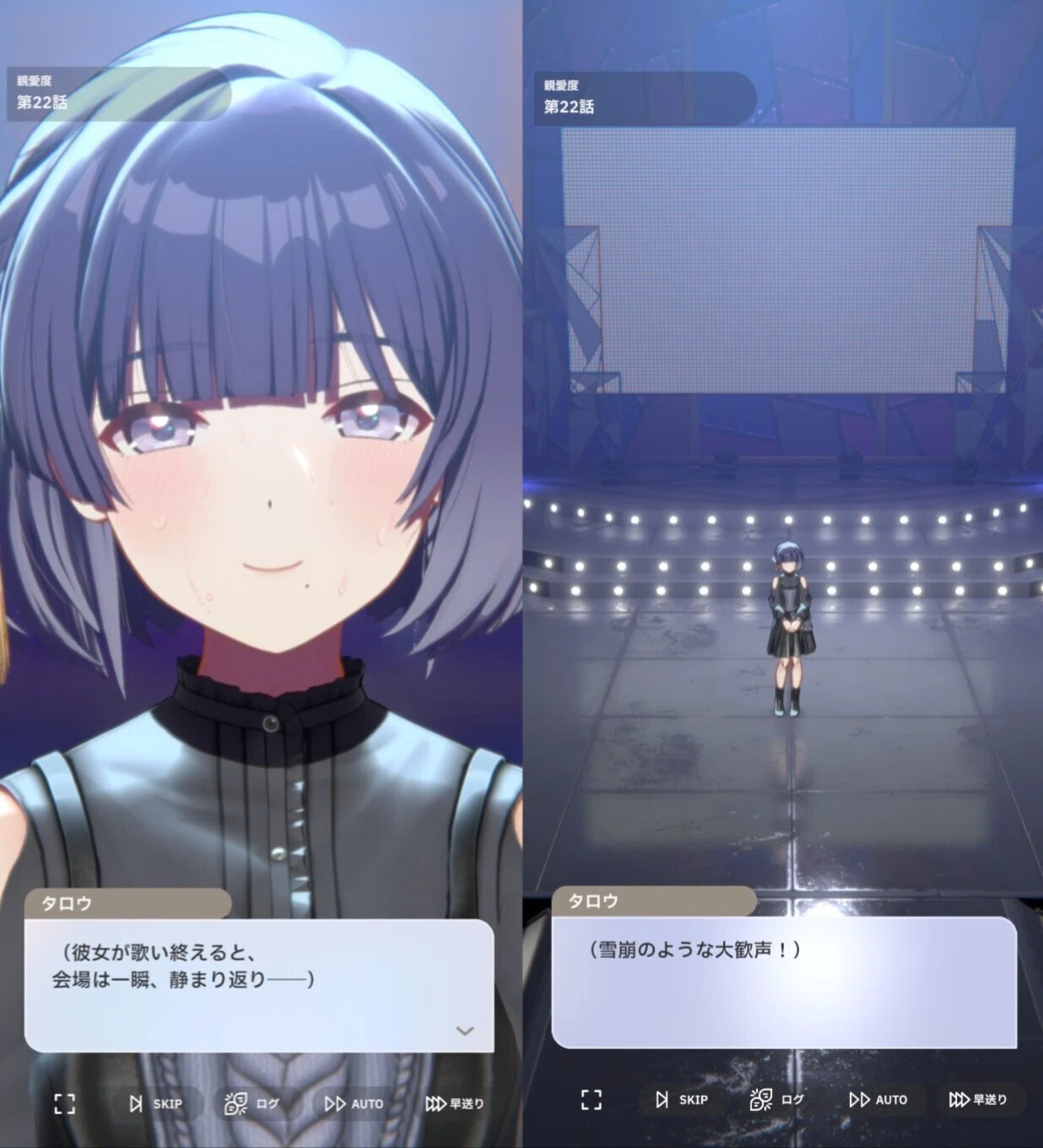 音楽ど真ん中！学マス初星音楽祭お疲れ様でした!!!!!｜たろう