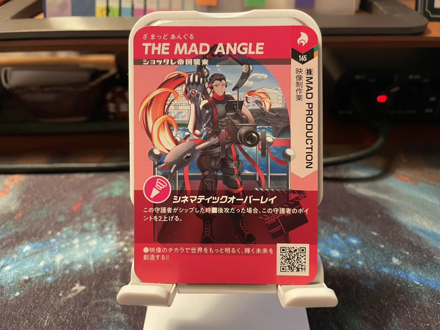 匠の守護者TCG 第7弾「ショッタレ帝国襲来」カードレビュー｜佐々木 大輔