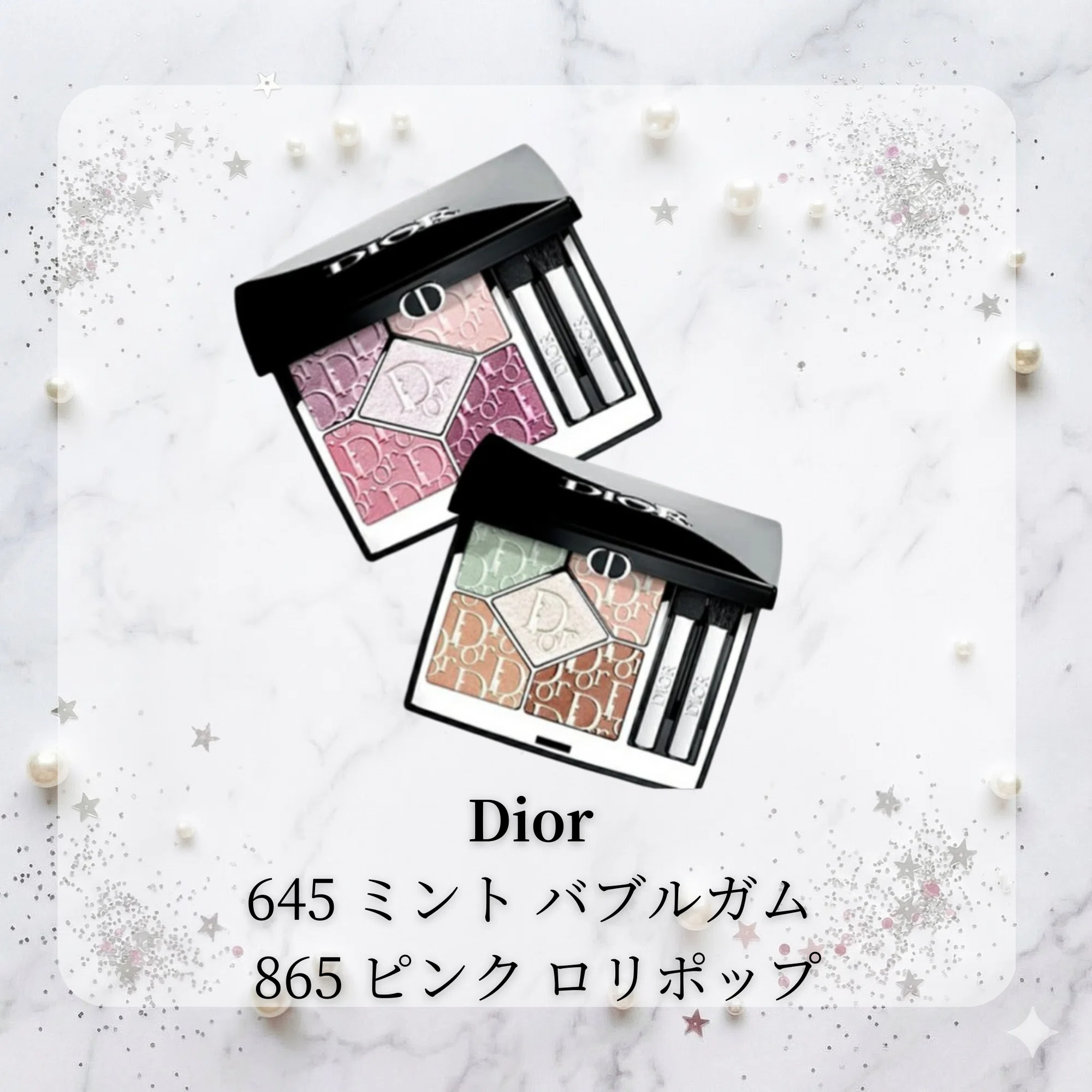 可愛さ反則級】Dior名品＆2026春の新作まとめ🌸絶対に買うべき神コスメ
