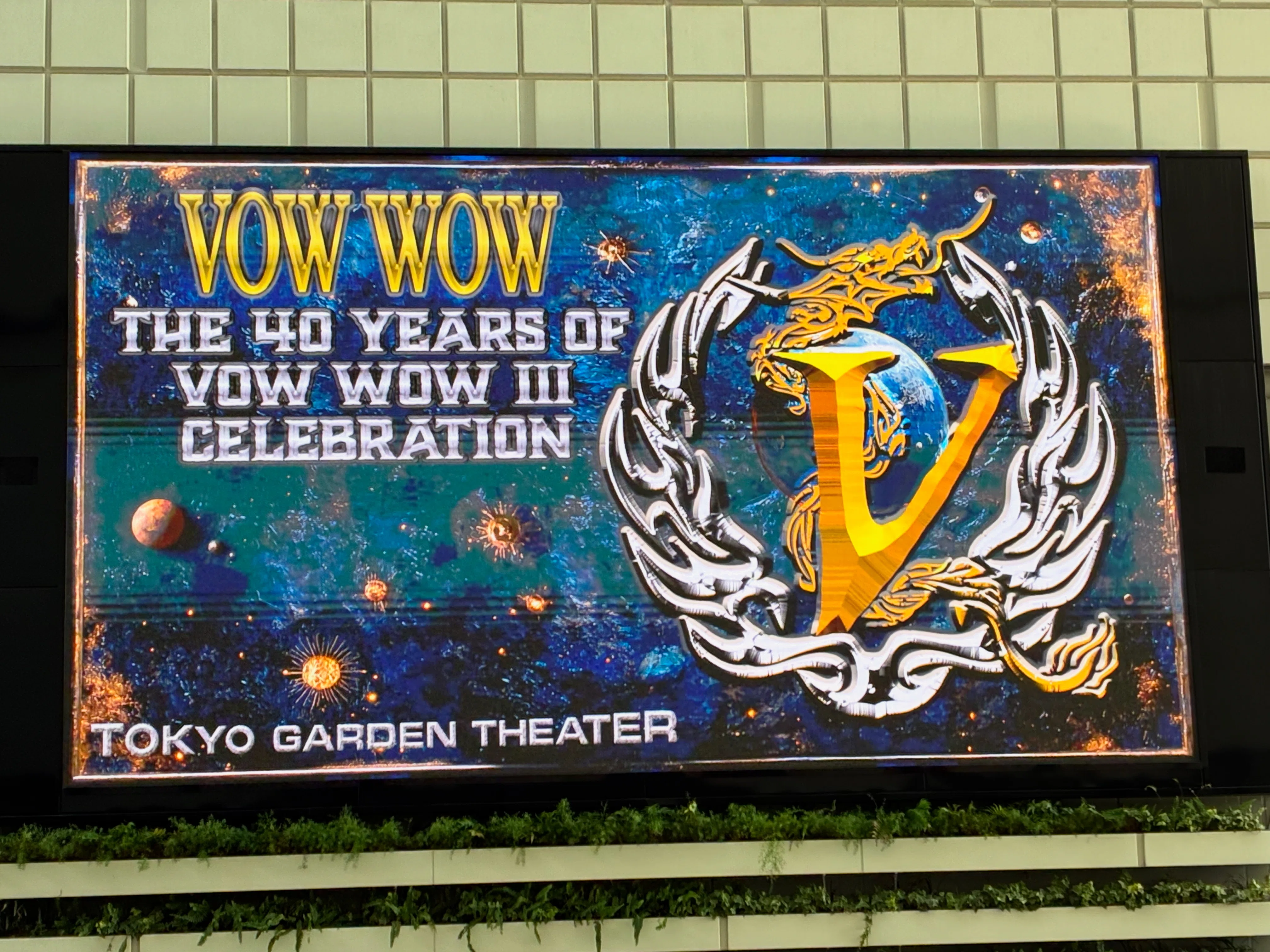 VOW WOW Live Report THE 40YEARS of VOW WOW Ⅲ CELEBRATION 2026