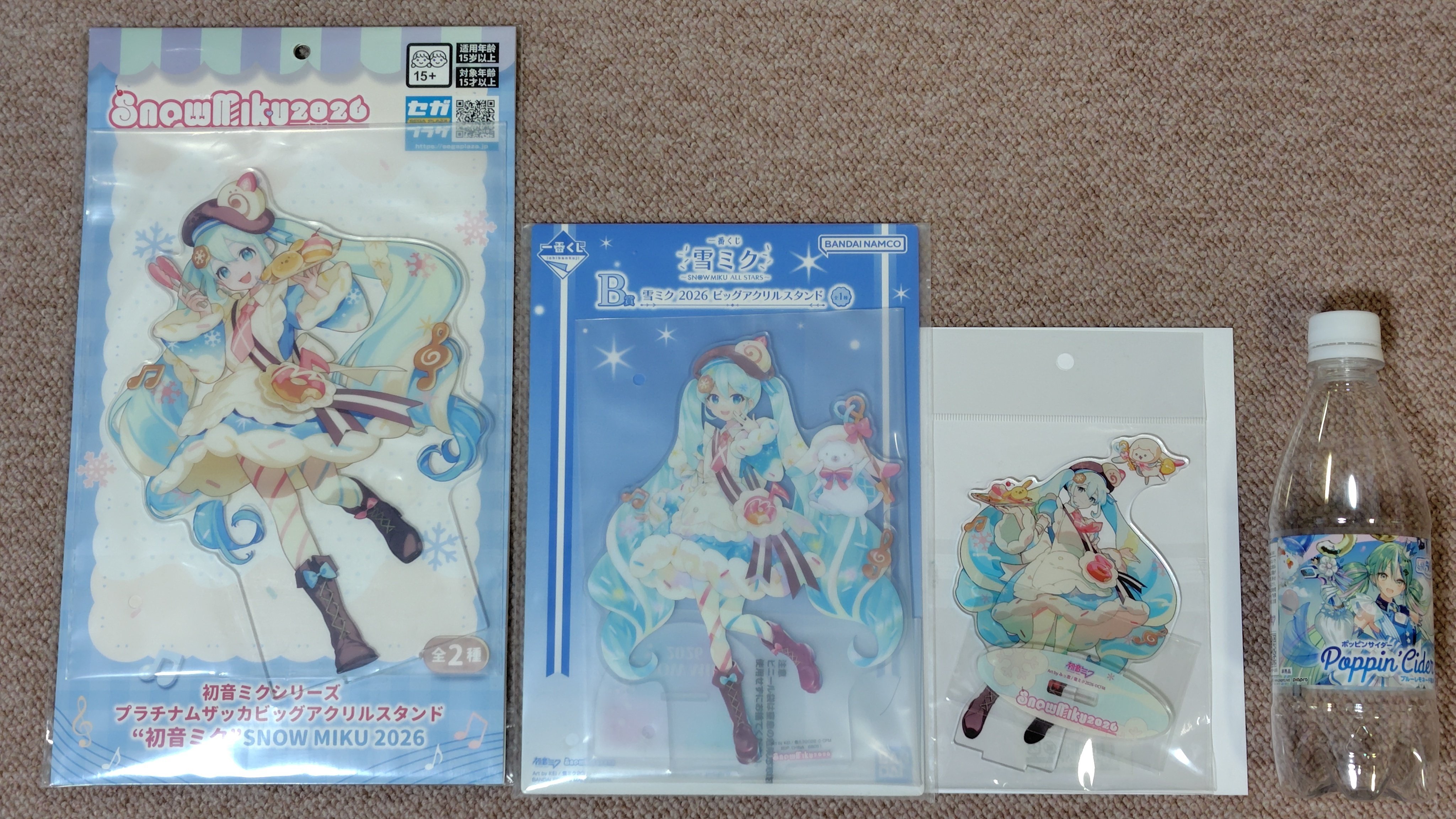 初音ミクシリーズ プラチナムザッカビッグアクリルスタンド 初音ミク