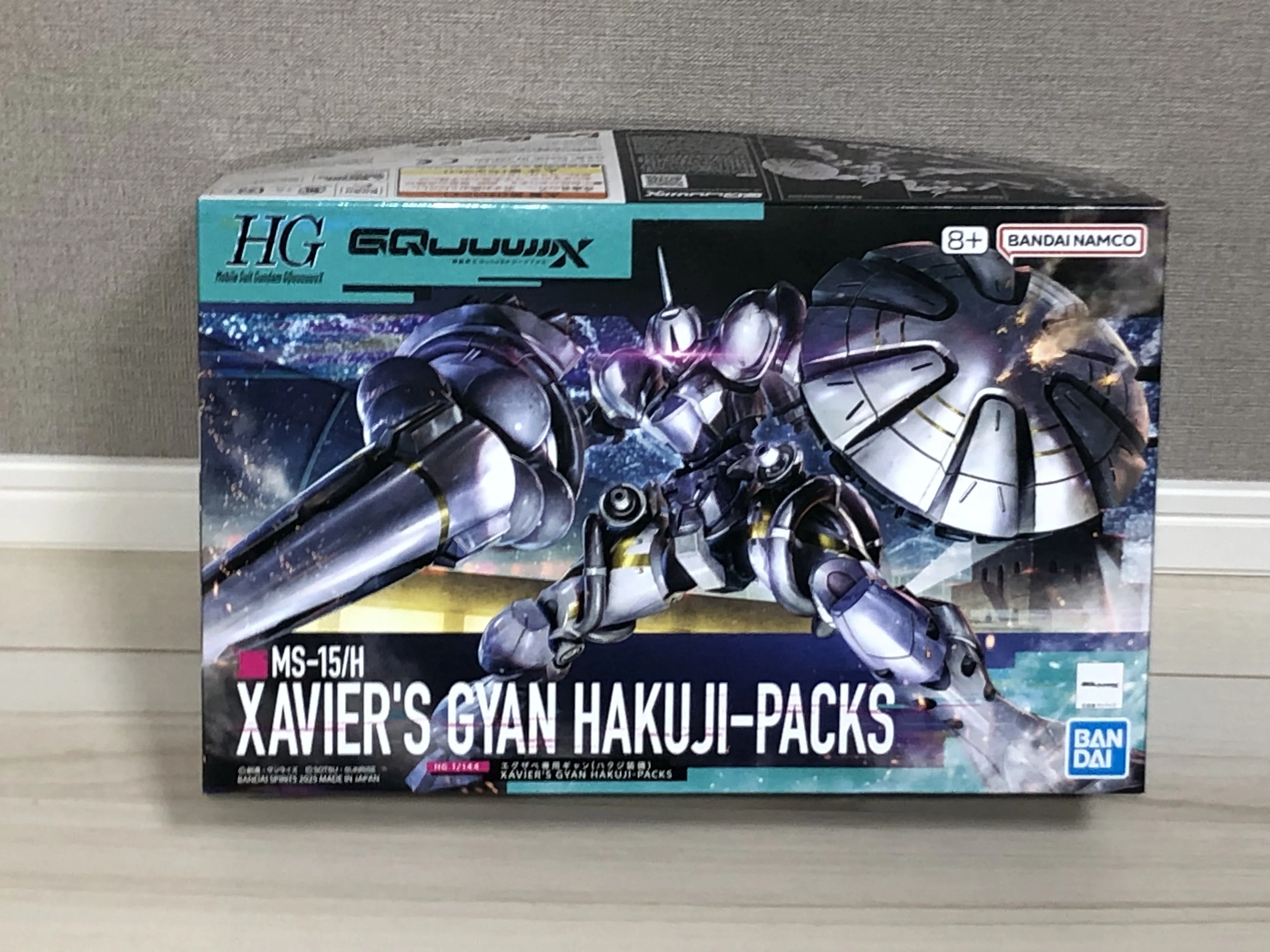 ゆるプラモ記録帖その3【HG 1/144 エグザベ専用ギャン(ハクジ装備