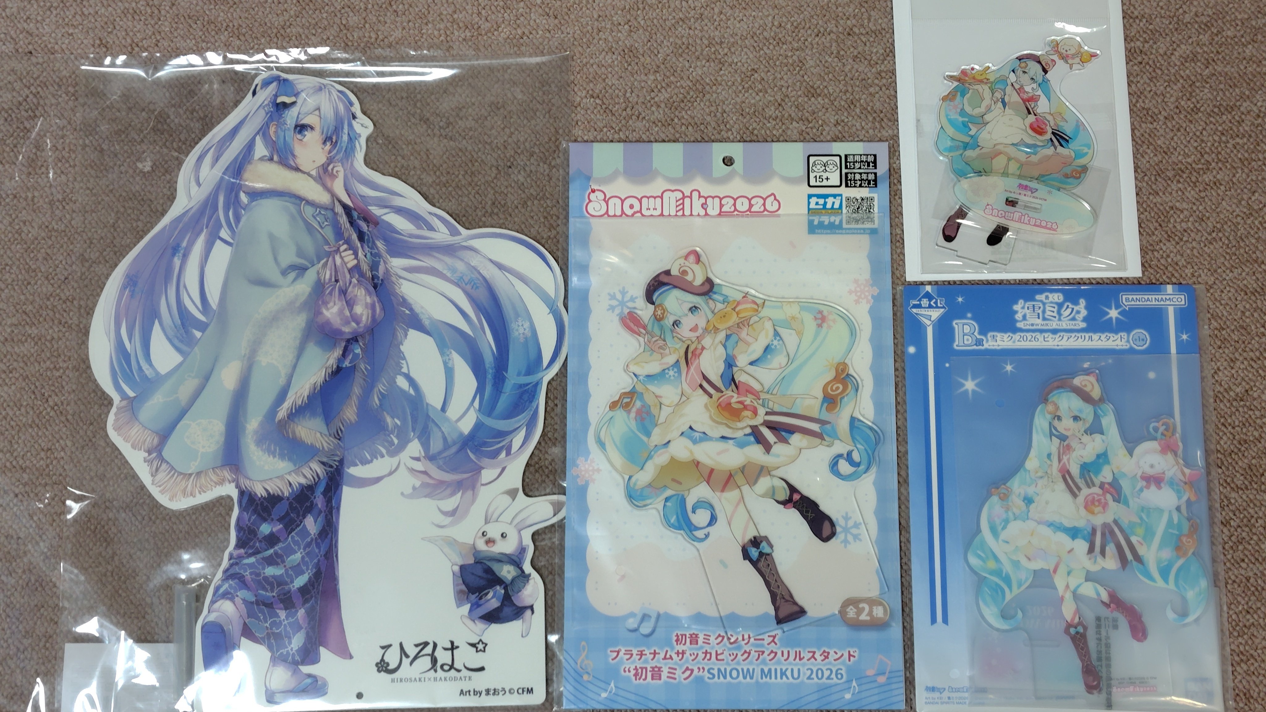初音ミクシリーズ プラチナムザッカビッグアクリルスタンド 初音ミク