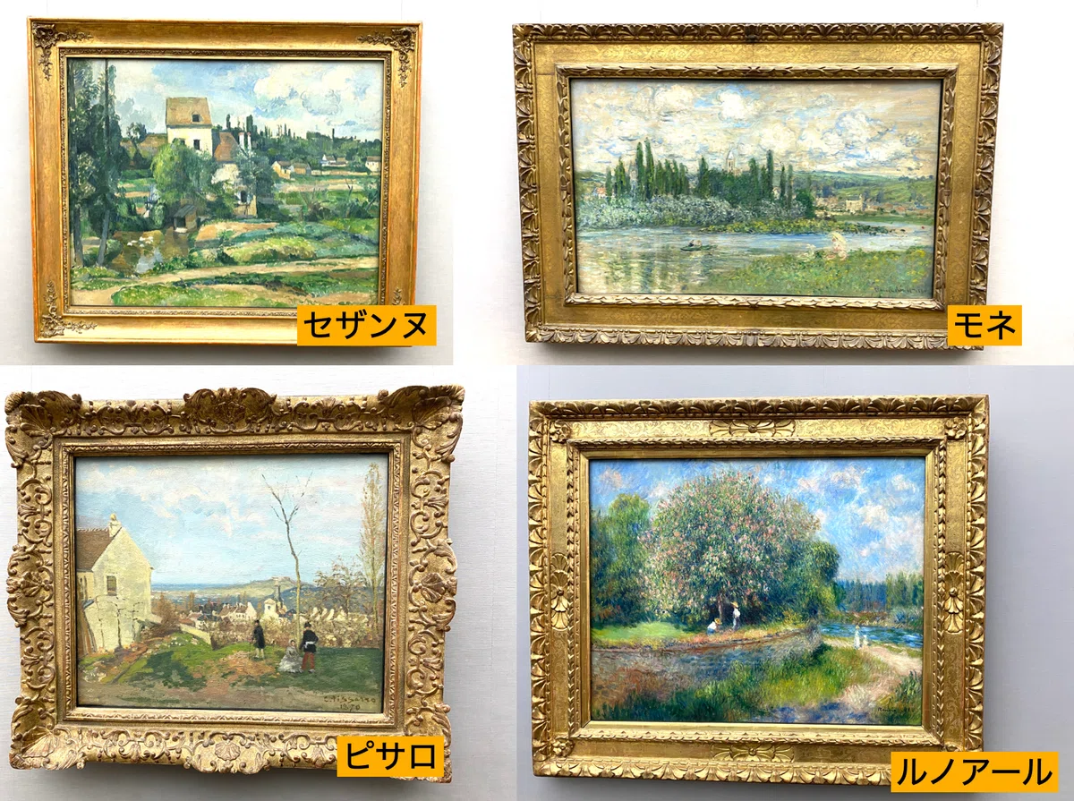 ベルリンの美術館、攻略法（エジプトを先に！とか）｜山林
