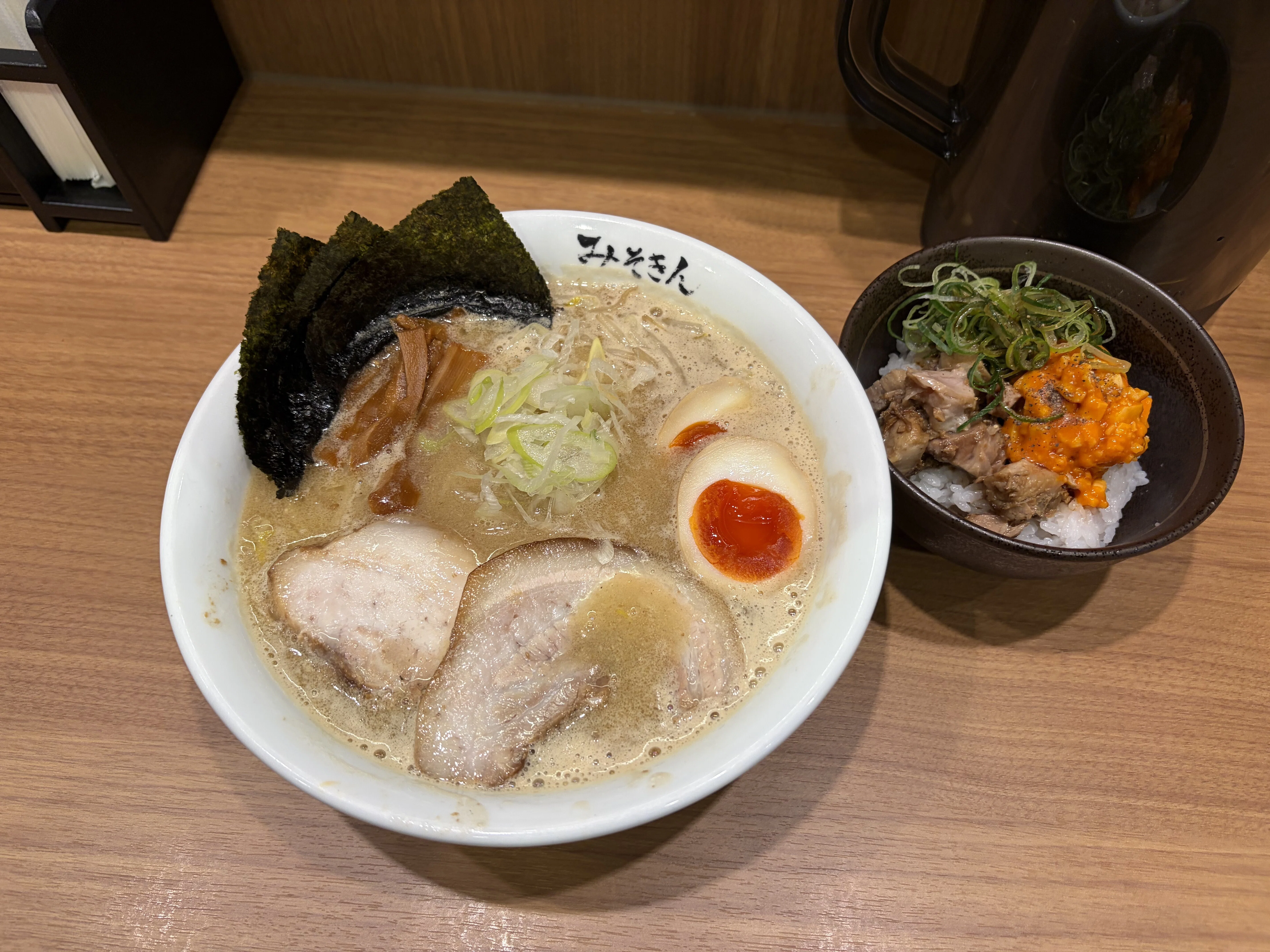 池袋の「みそきん」食べに行ってみた。｜NERU17