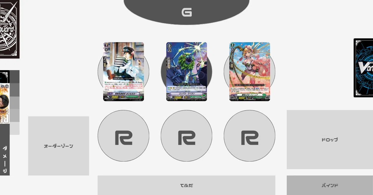 Pスタン グレードネイチャー ビッグベリー軸 Ver.2.0 [2026.03]｜おりべ