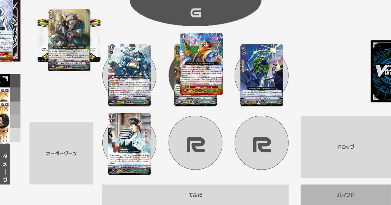Pスタン グレードネイチャー ビッグベリー軸 Ver.2.0 [2026.03]｜おりべ