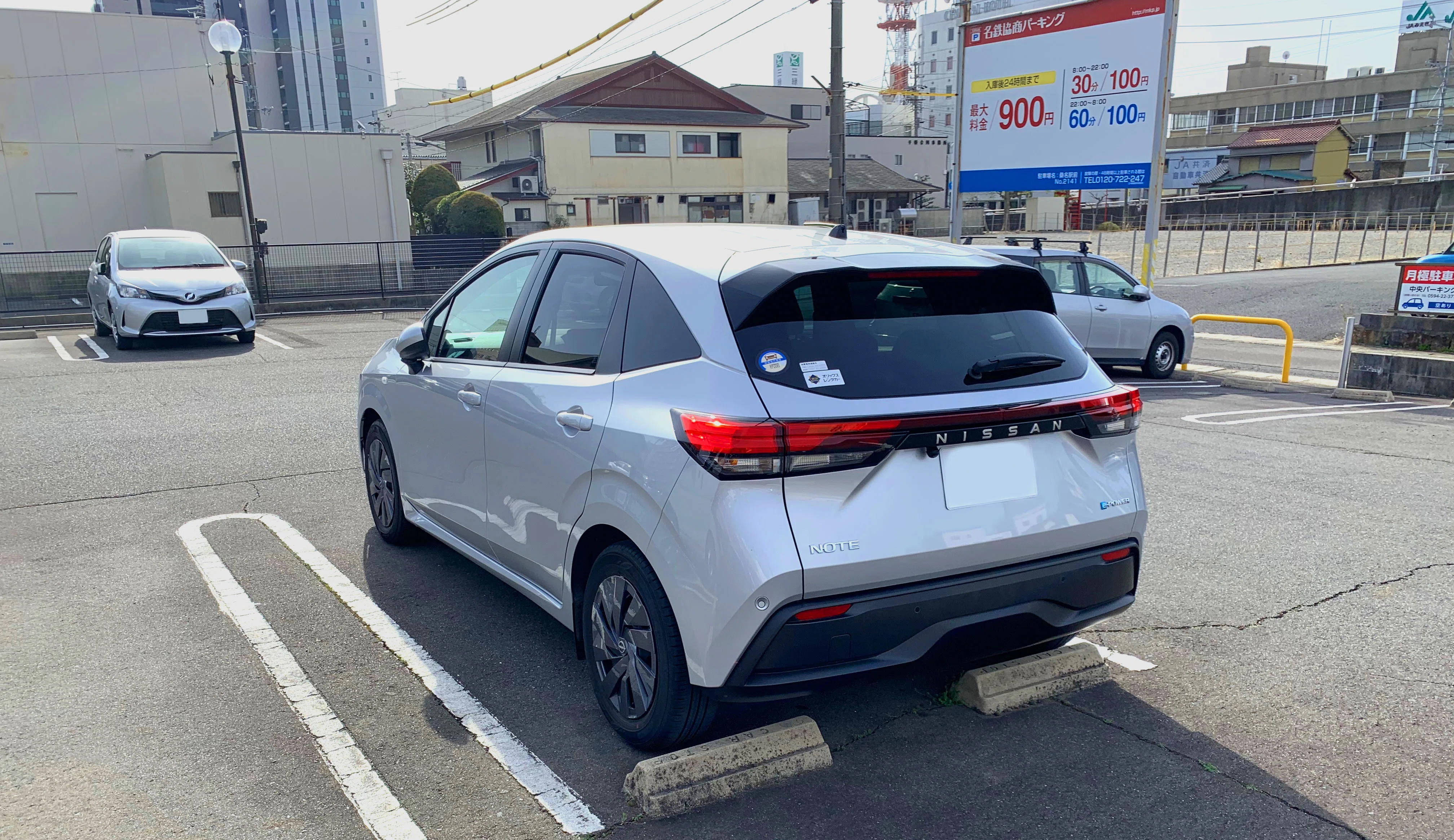 日産E13ノート7インチBTアップルpay 日産ノート E13型 | e-POWERの技術が凝縮されたプレミアムコンパクト