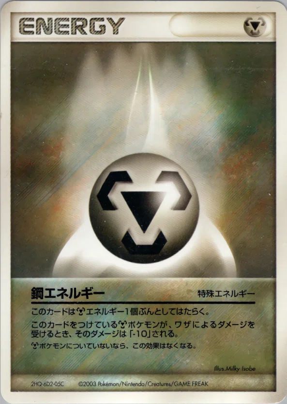 ジャッジ向けADV-PCGデッキ別プレイエラー注意点(説明資料)｜チカ