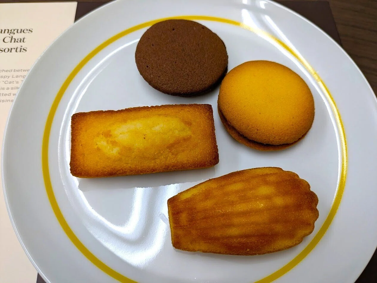 兵庫・芦屋市の焼菓子「アンリ・シャルパンティエ」＆「シーキューブ