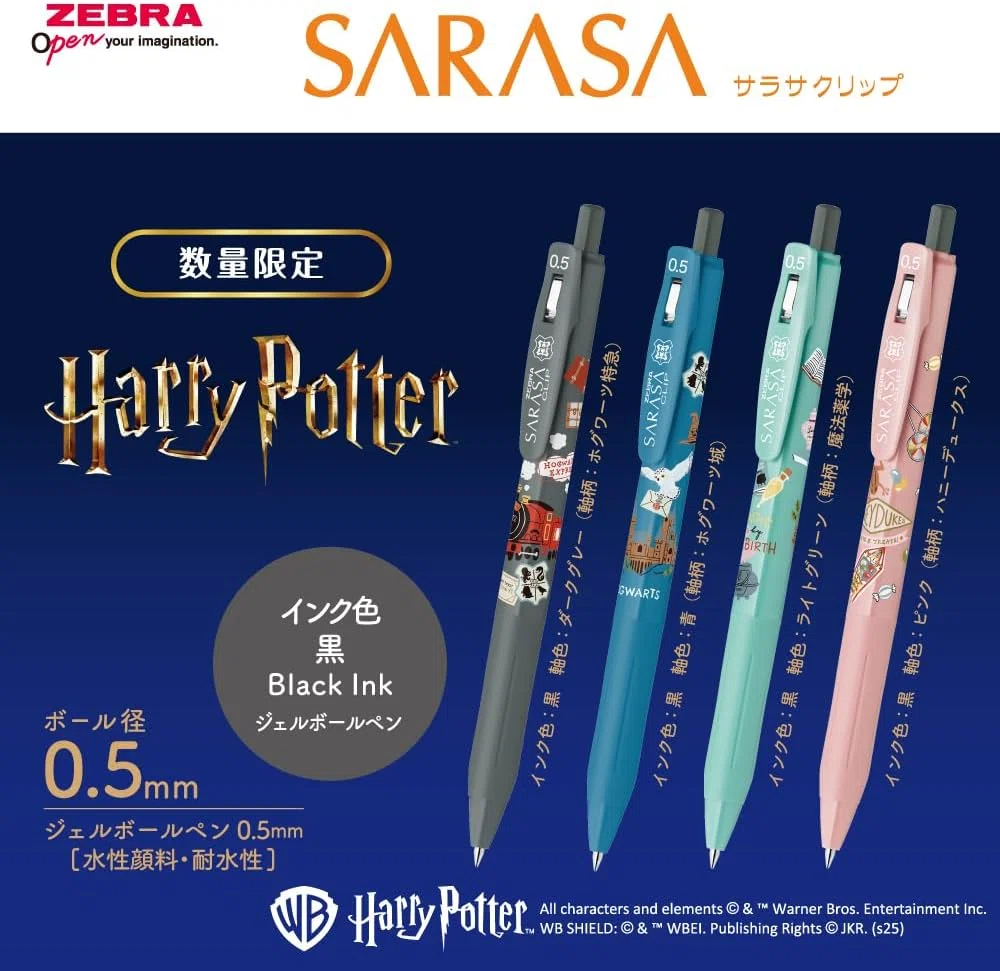 握りやすく書きやすいペン：Pilot Dr.Grip油性ボールペン0.7mm｜浅野新