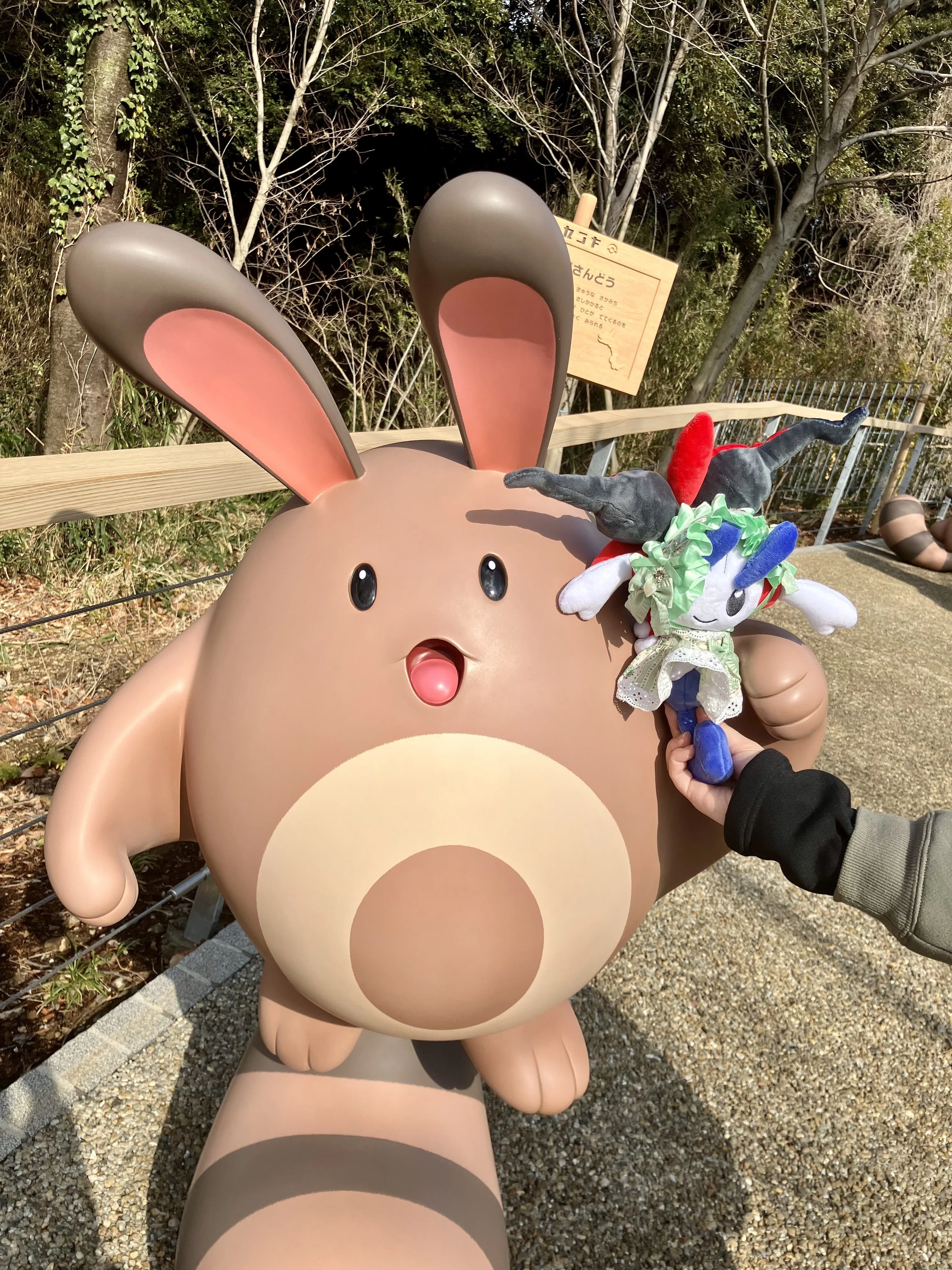 ポケパークに行ってきたよ｜1908nep