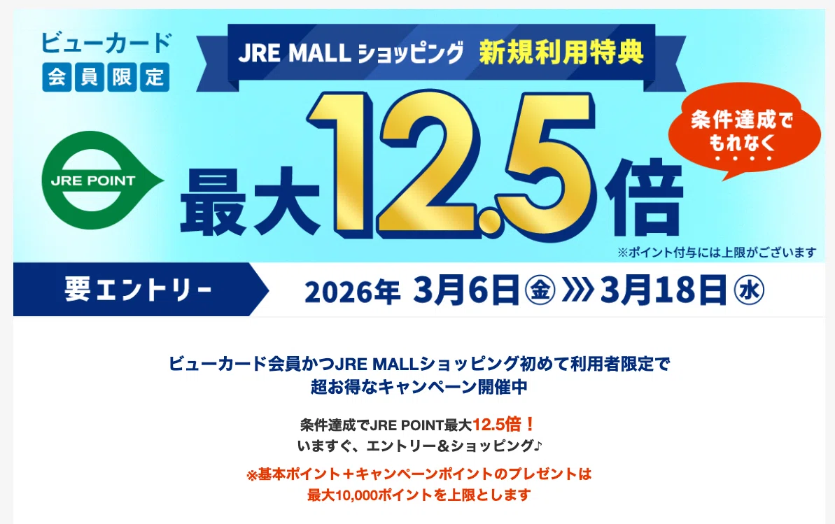 【3/30まで】MacBook neoシトラス【現金手渡しの場合は値引きできます】 MacBook Neo, シトラス, 512GBを購入 - ビジネス - Apple (日本)