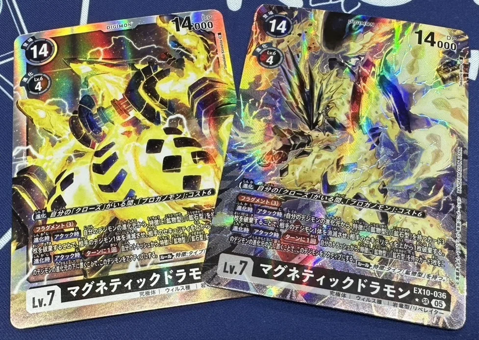 鉱石鉱物型　マグネティックドラモンデッキ　ピラミディモンデッキ　デッキ　デジモン おすすめ デジカ特集 第4回 ピラミディモン｜カードショップクラクラ