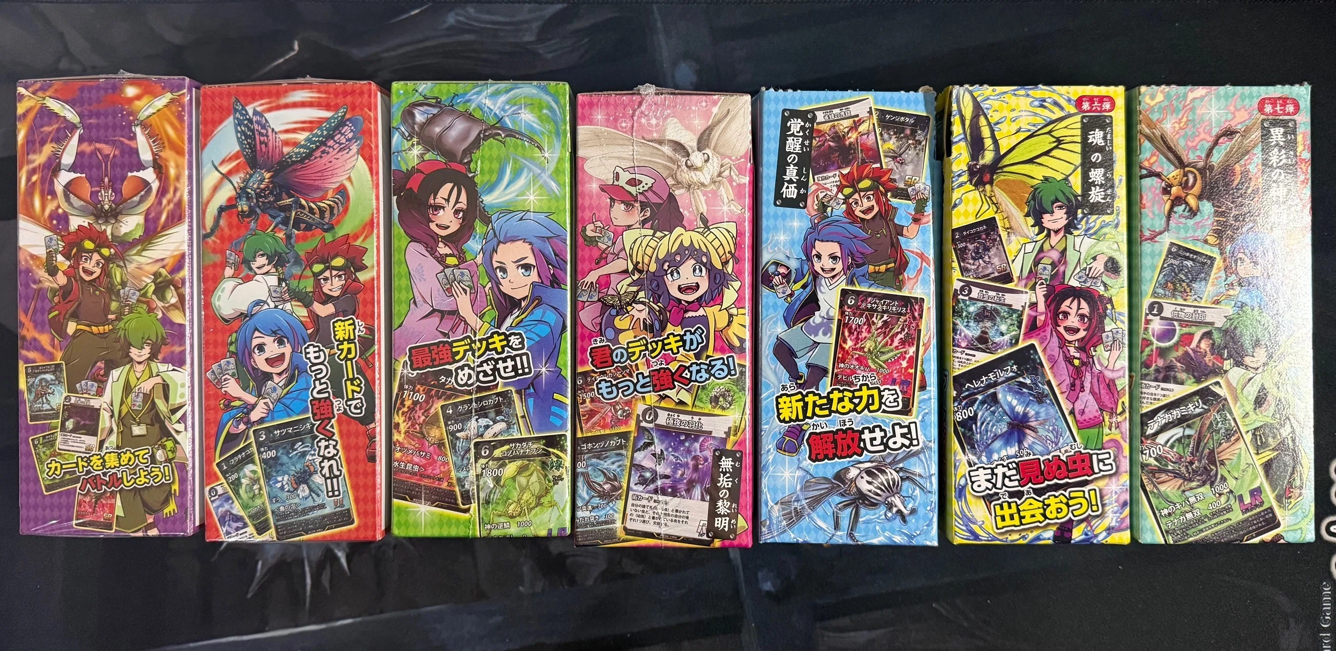 蟲神器を遊んでみた感想とデッキ紹介：色彩アグロ｜しーふーど