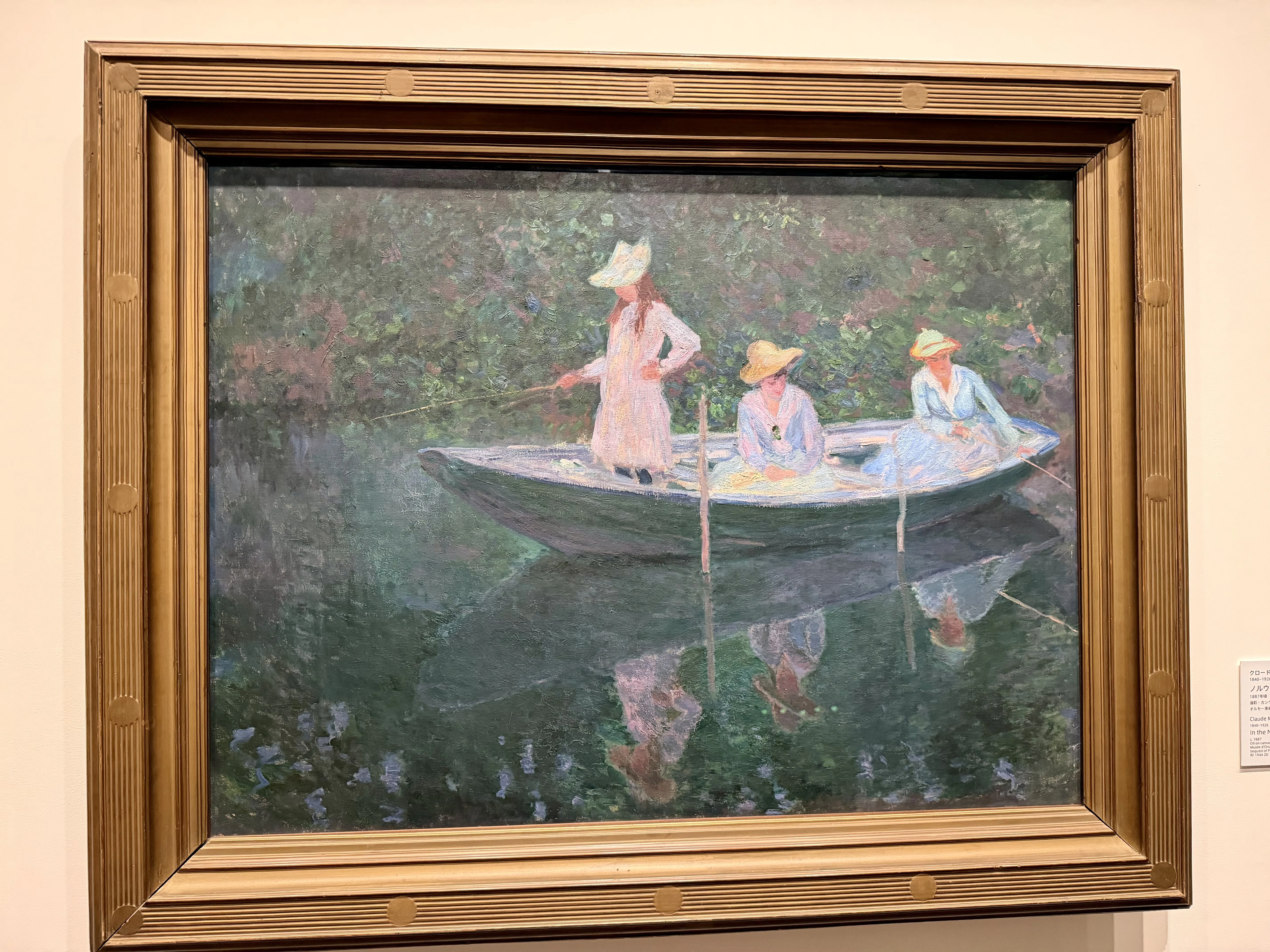Review] Claude Monet Exhibition: A Story of Being Moved by