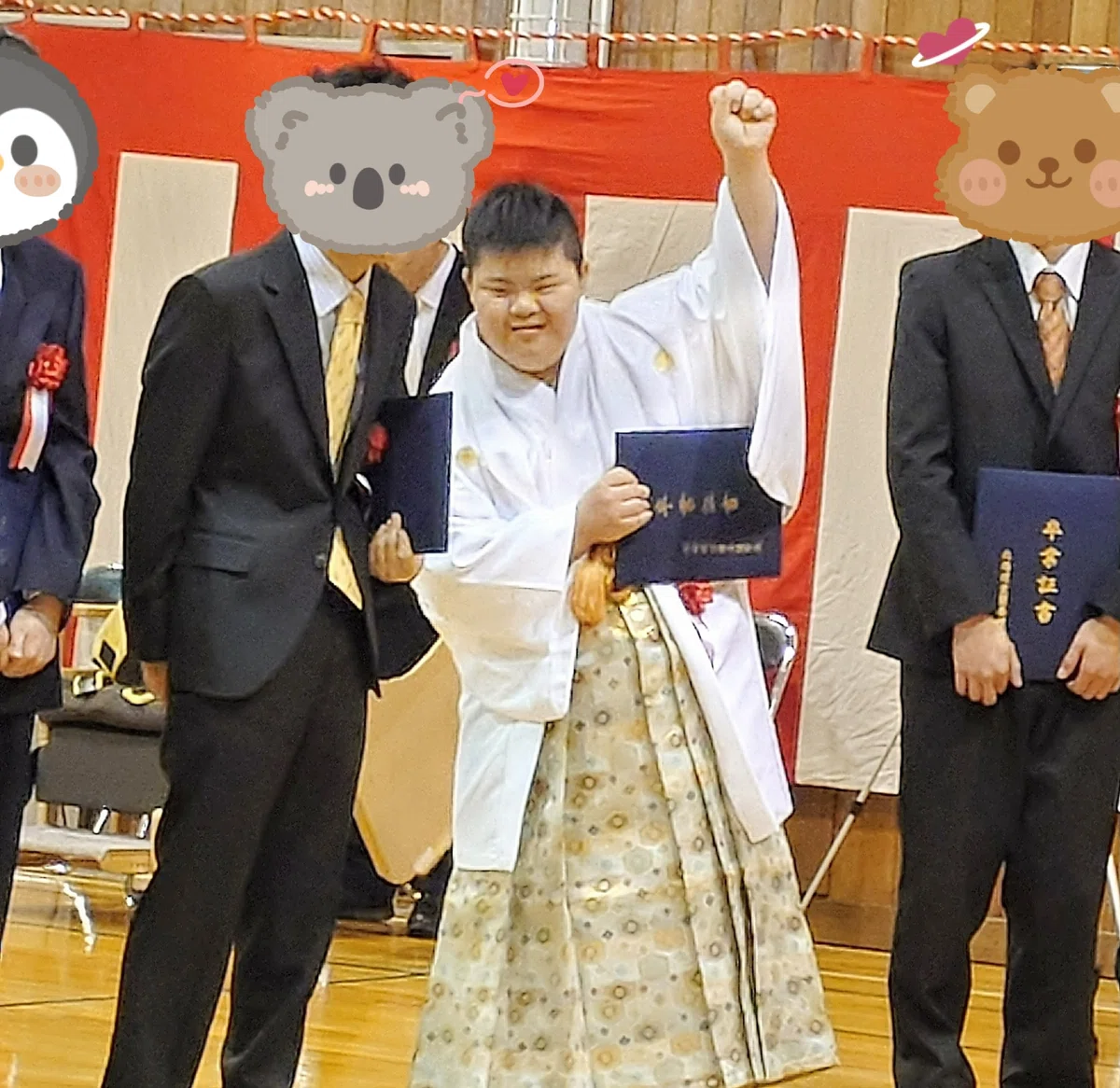 画像