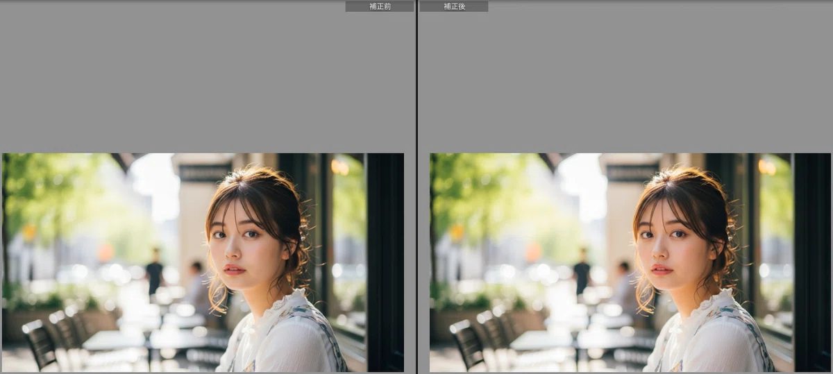 Gradation Between Elements Canon's color science is like stage equipment that highlights the ...