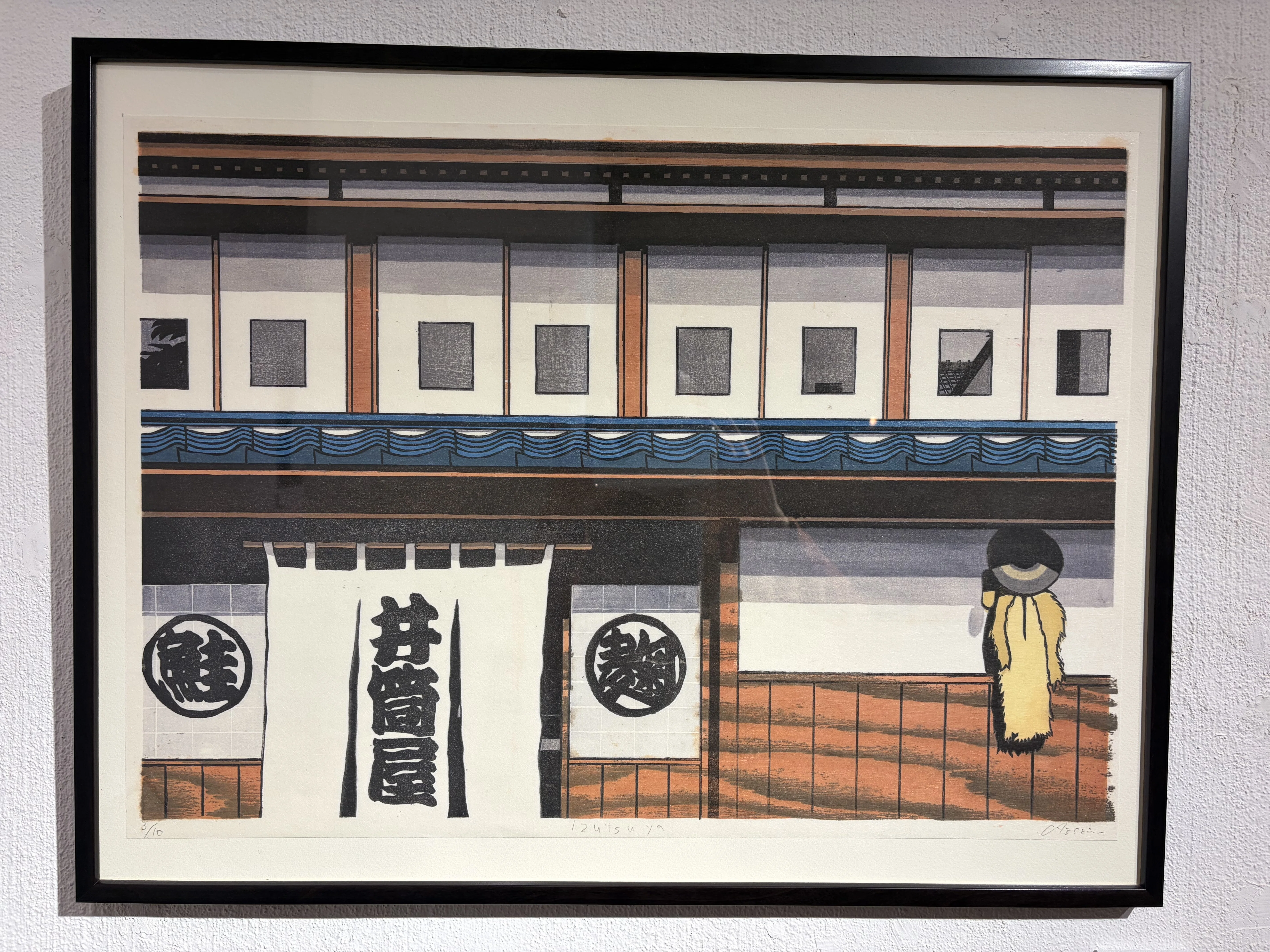 版画家・Yuta Cabezonさんの個展に行ってきました｜青柳寧子