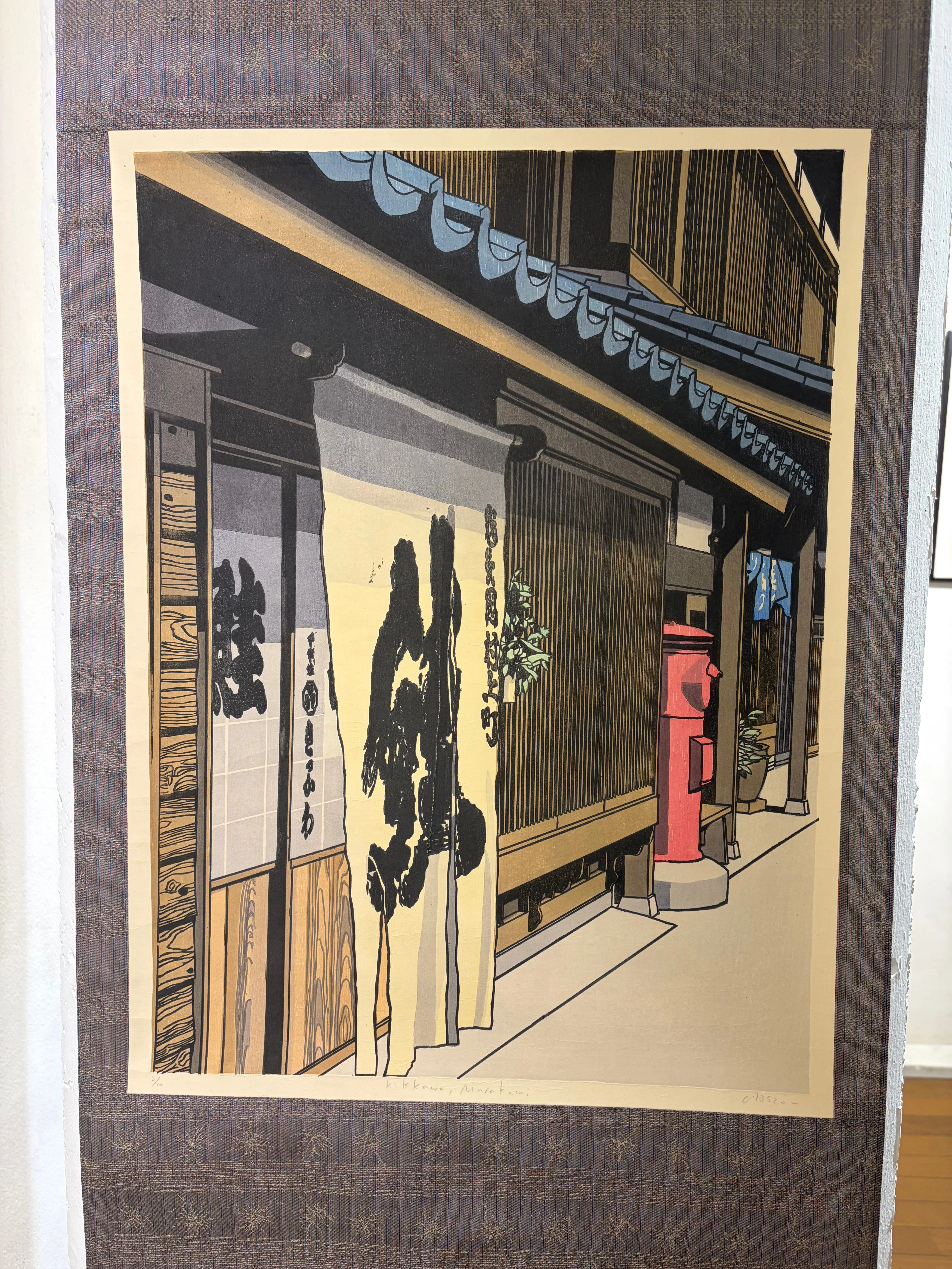 版画家・Yuta Cabezonさんの個展に行ってきました｜青柳寧子
