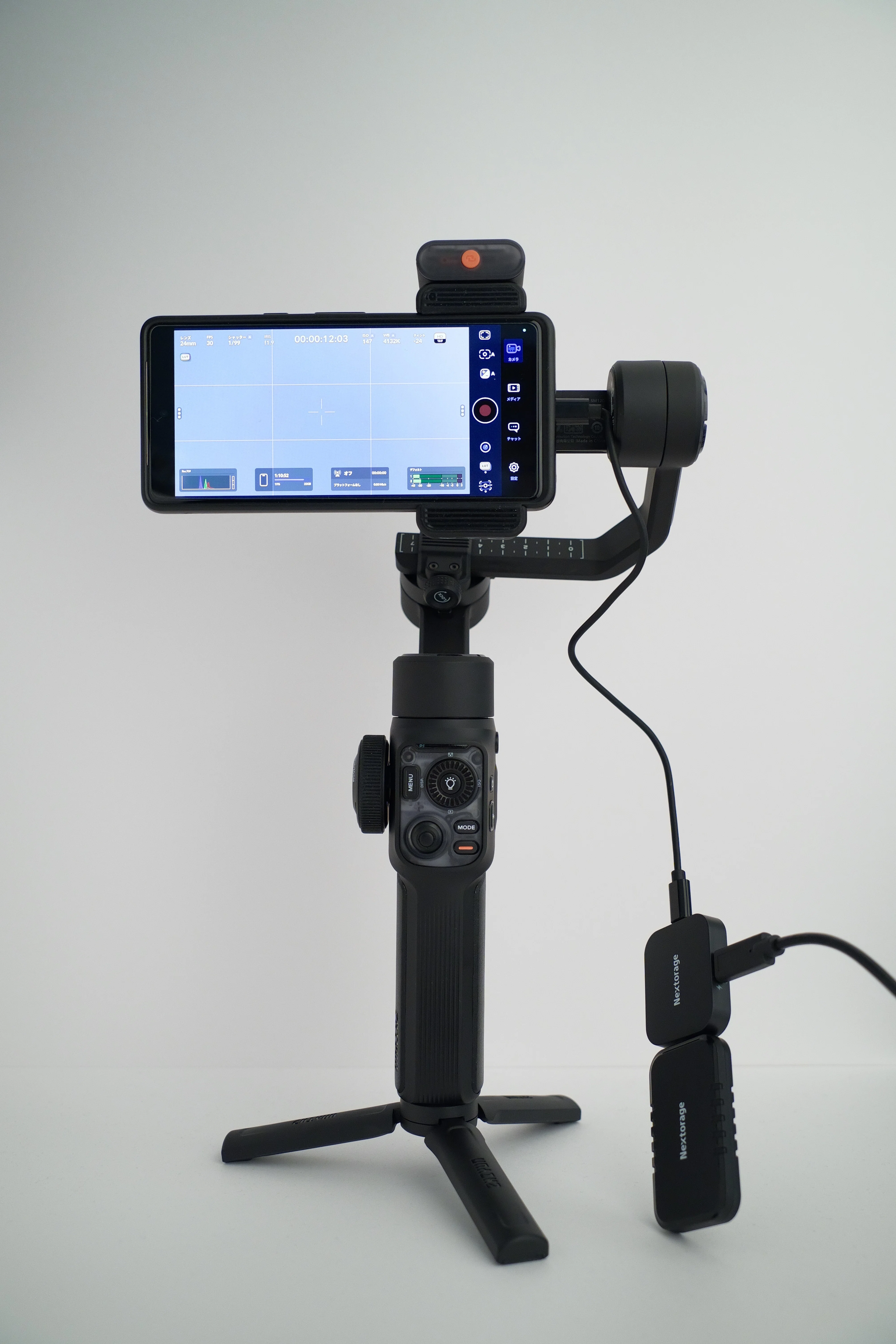 ジンバルレビュー】ZHIYUN SMOOTH 5S AIで古いスマホも快適動画撮影