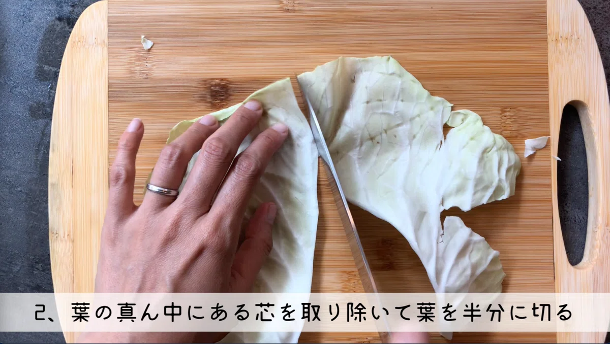 とんかつ屋さん風!ふわふわ千切りキャベツの意外な切り方|N.D.Kitchen