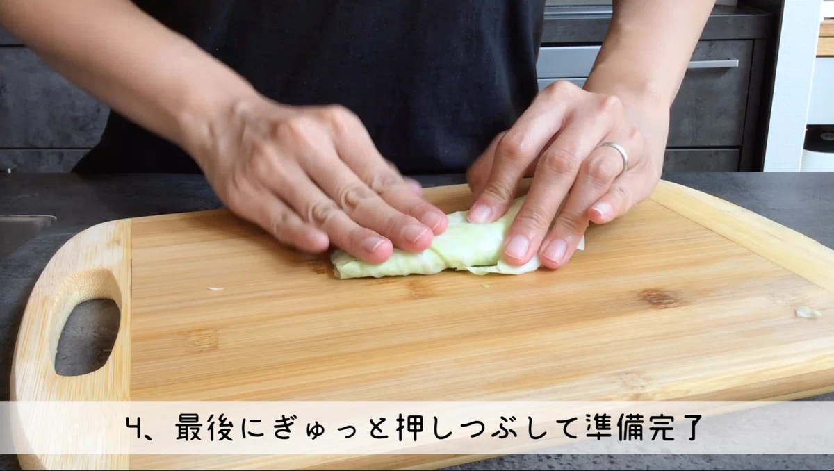 とんかつ屋さん風！ふわふわ千切りキャベツの意外な切り方｜N.D.Kitchen