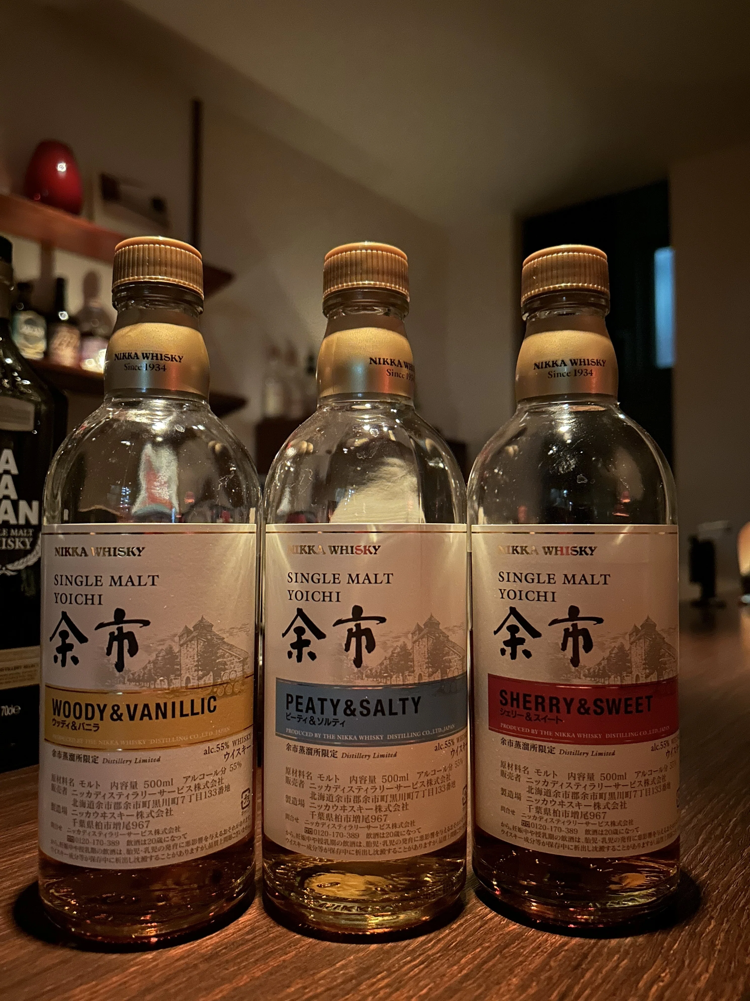 ウイスキー短編小説247：ニッカ シングルモルト余市 蒸溜所限定品