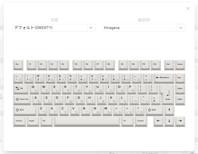 Rainy75 JIS】YUZU Keycapsでカスタムしてみました！｜鳴海シロウ