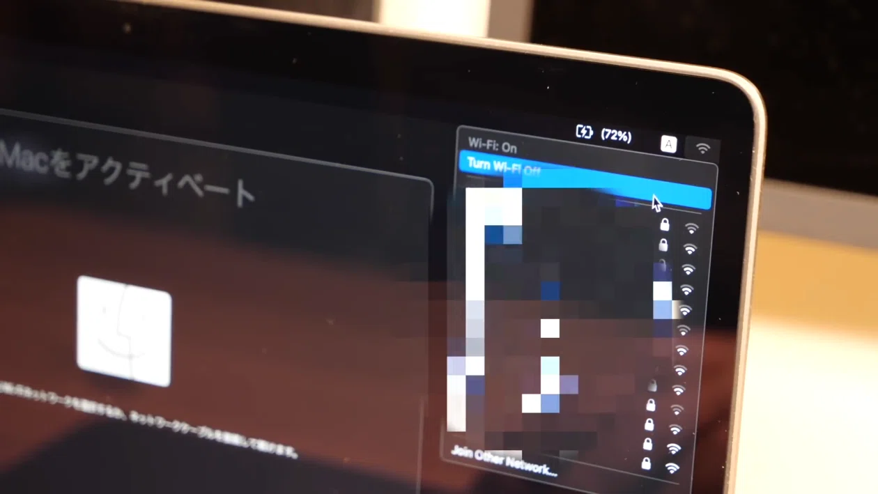 解決済】M5 MacBook Airを初期化したらWi-Fiアイコンが表示されなくて