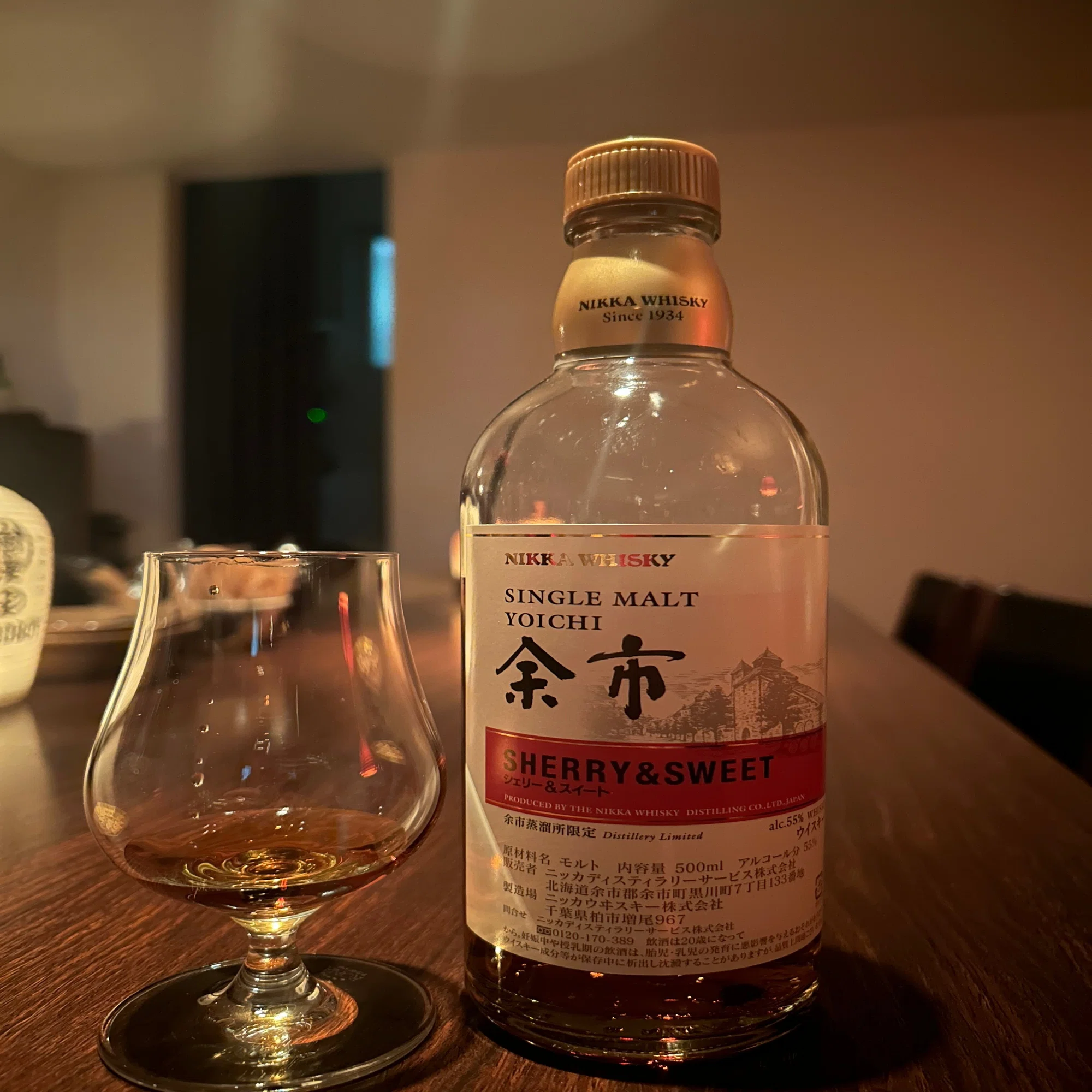 ウイスキー短編小説247：ニッカ シングルモルト余市 蒸溜所限定品 