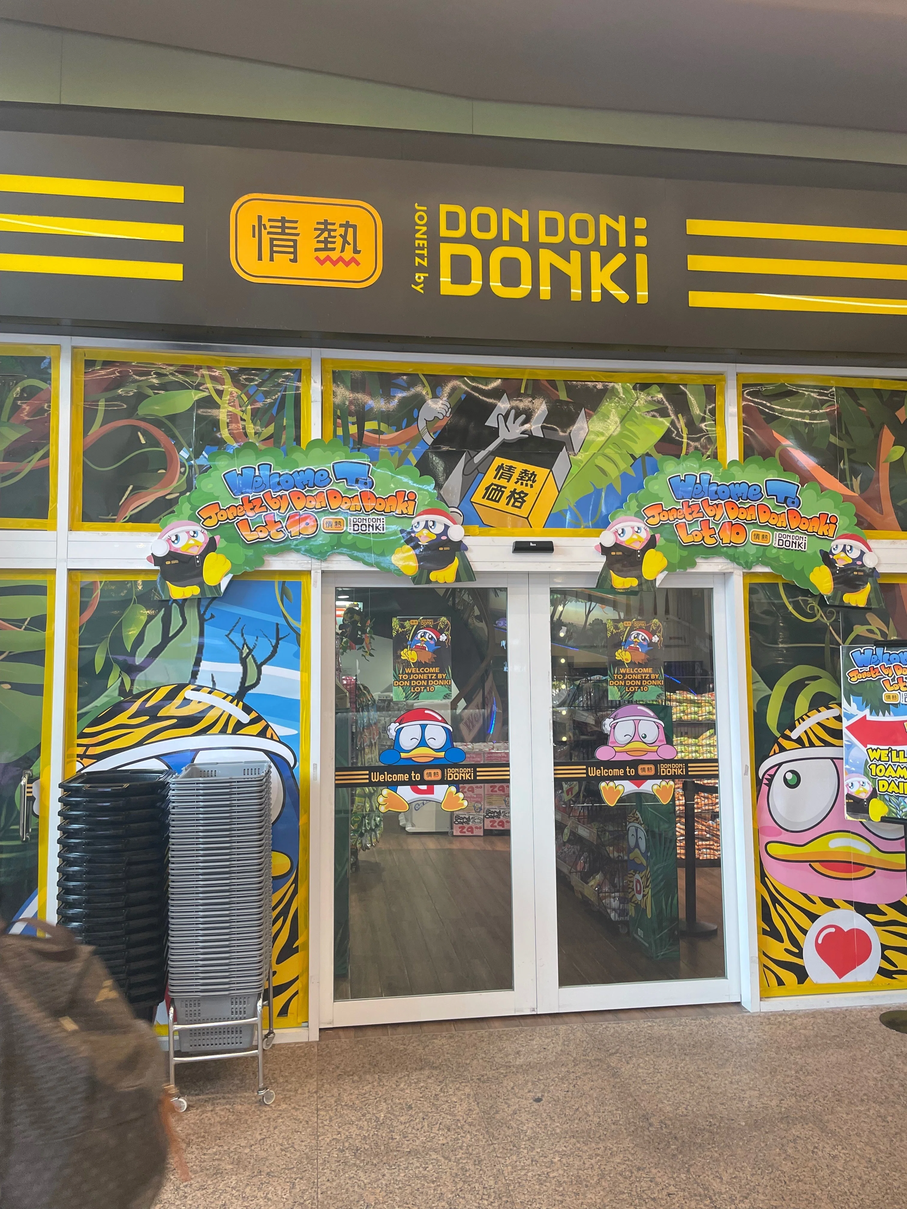 クアラルンプールの中心で消えた「幻のドンキ」。NU Sentral店が教えて