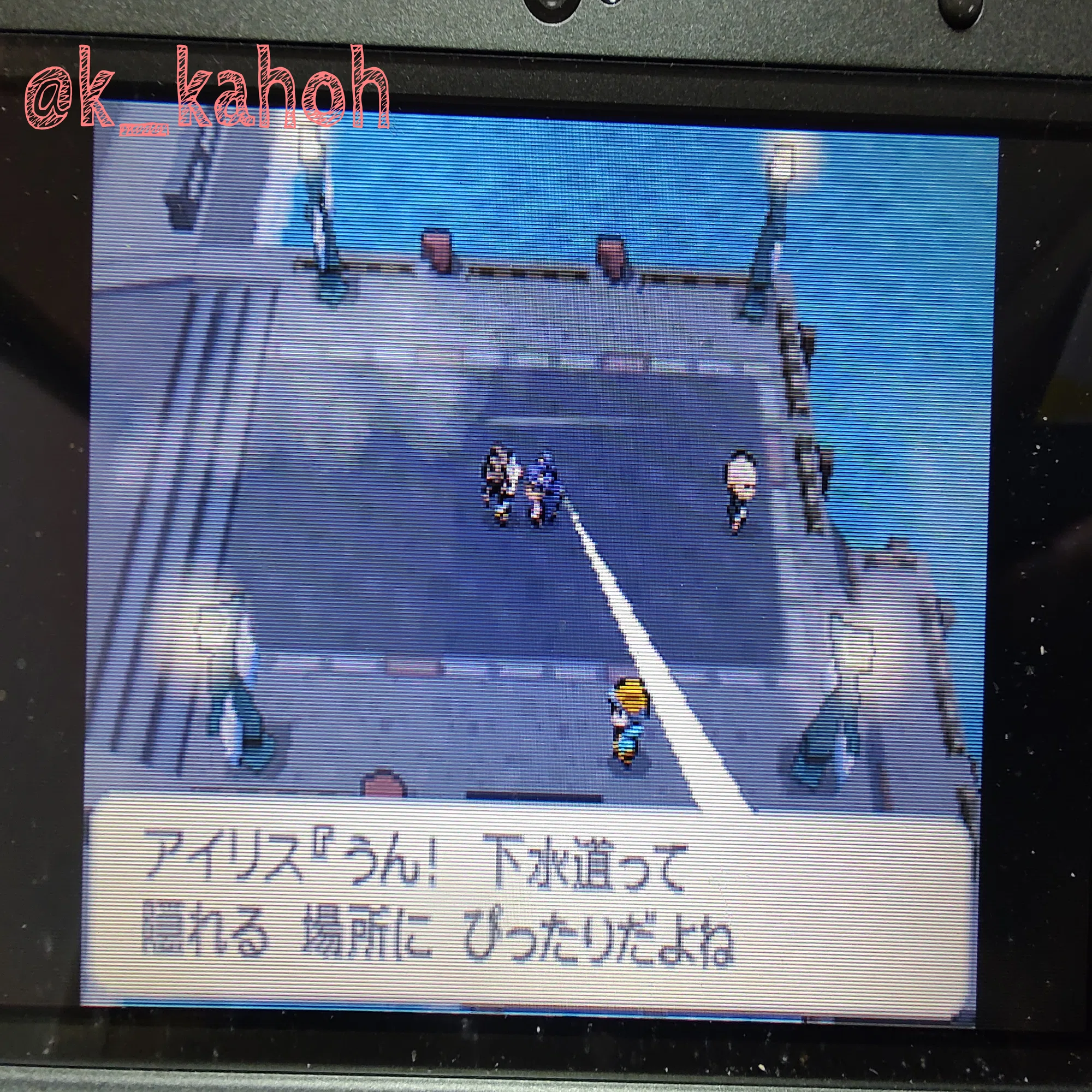 あっ!野生の初プレイポケモンが飛び出して来た..!!✨✨」｜花迸和裄