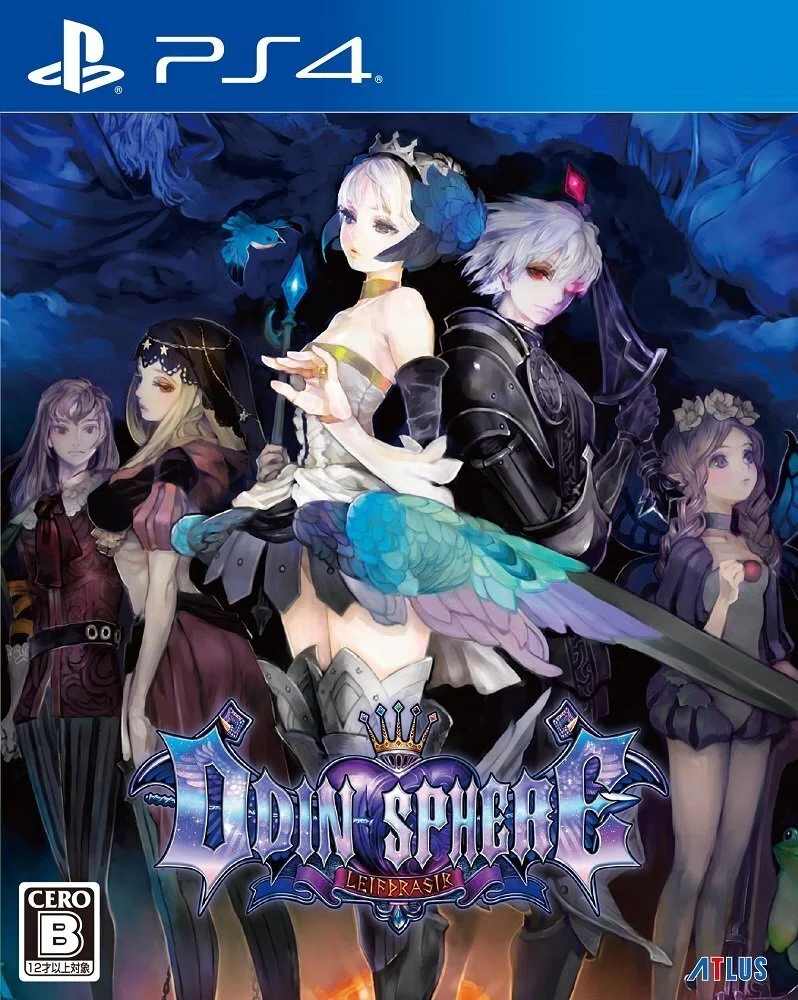 ゲーム紹介】ヴァニラウェアの好きなゲームをただ紹介するだけの記事