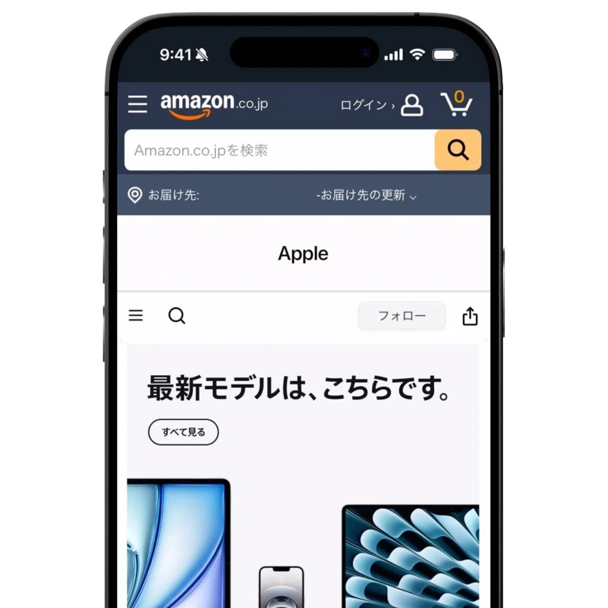 値下げ】iPad Pro(初代)128GB セルラー + Apple Pencil 新しい「iPad