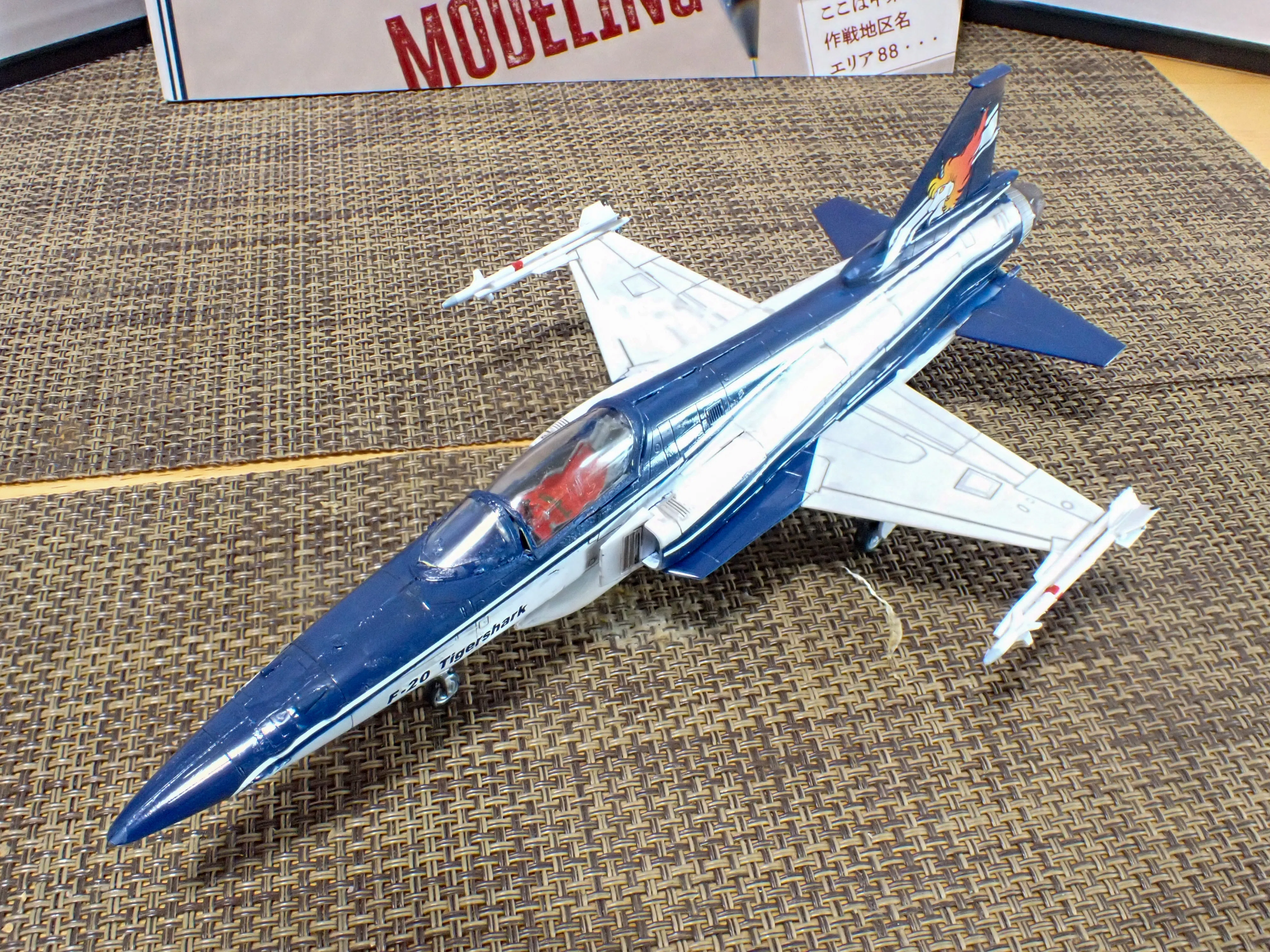 1/72 ハセガワ F20タイガーシャーク エリア88 風間真 搭乗機｜セるしうす