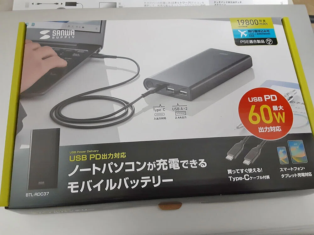 バッテリーほぼ未使用‼️Surface Laptop Goサーフェスi5 【公式通販】