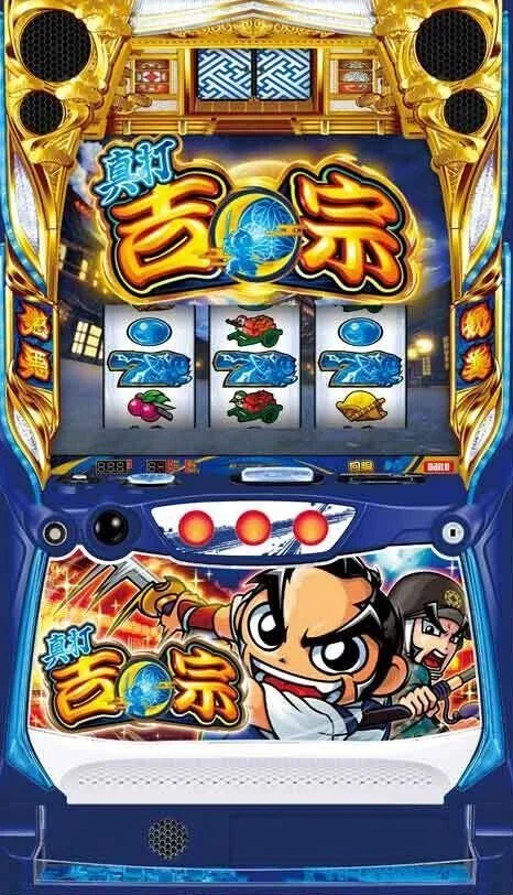 2026年/R8/4/6（月）最新台導入の6機種スマスロ・スロット