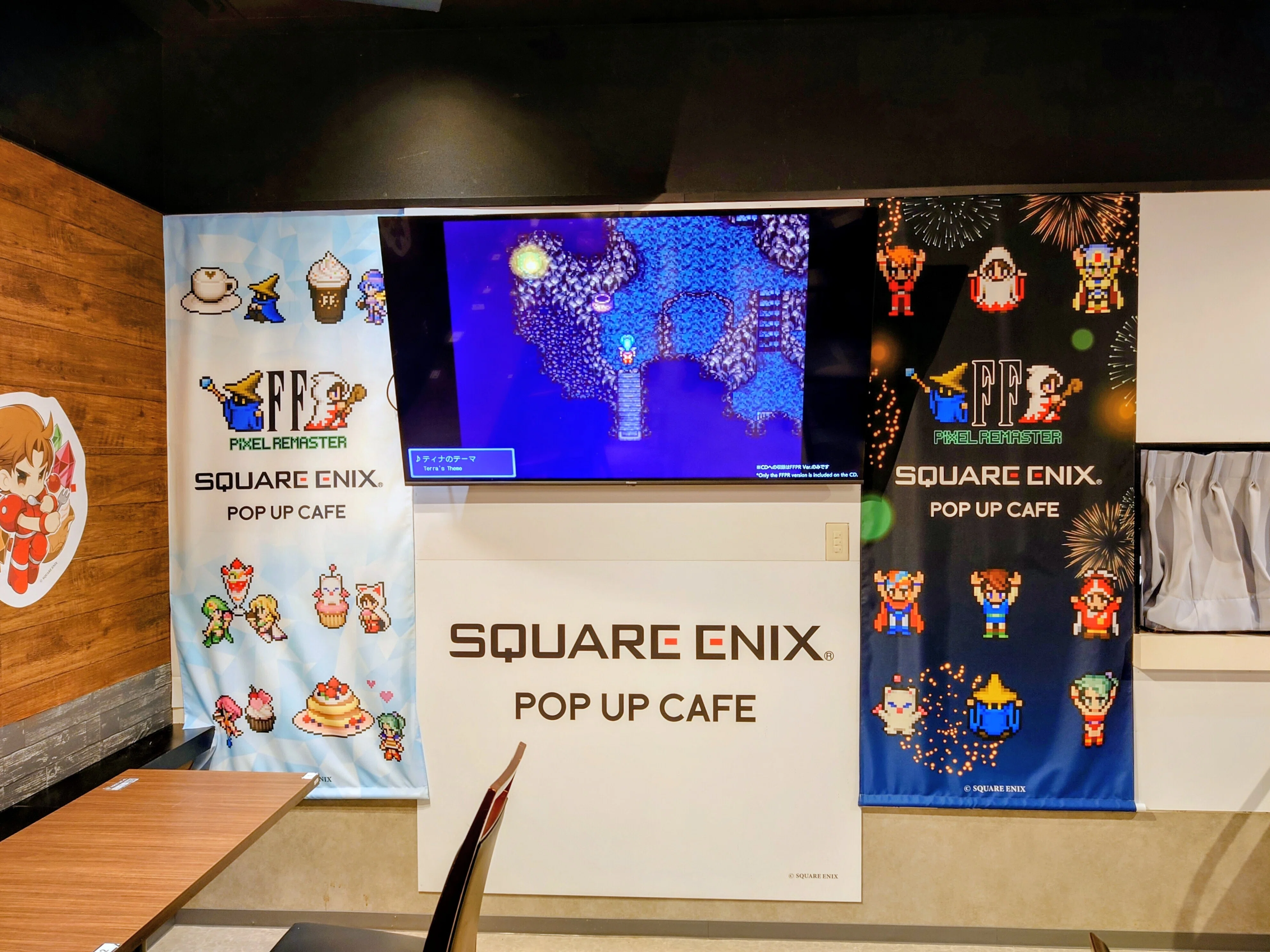 SQUARE ENIX POP UP CAFE ピクセルリマスター コースター ファイナルファンタジー ピクセルリマスター ポップアップ カフェ