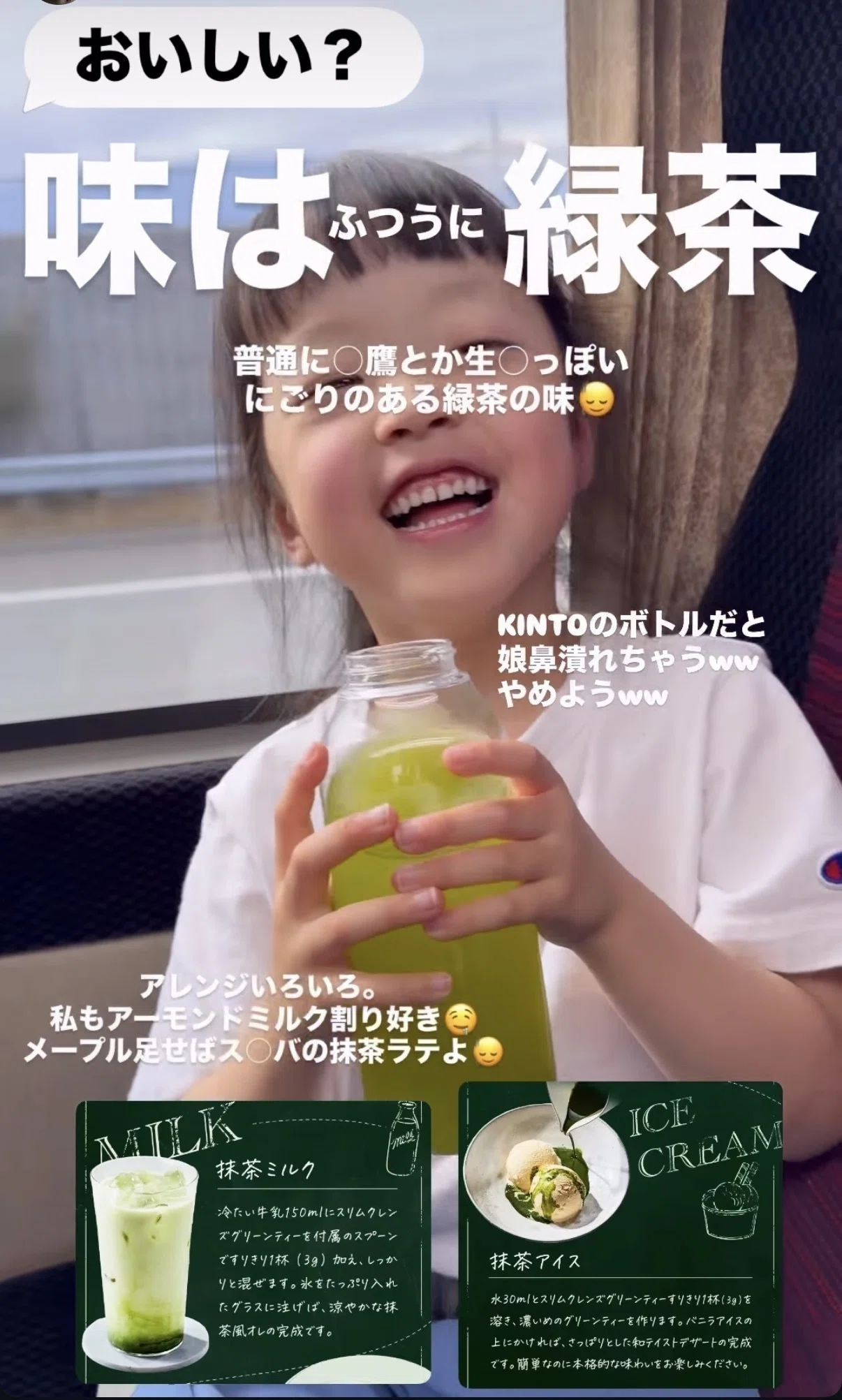 ダイエット、何から始めたら？これぞまるの思う最短ルート🔥｜まる