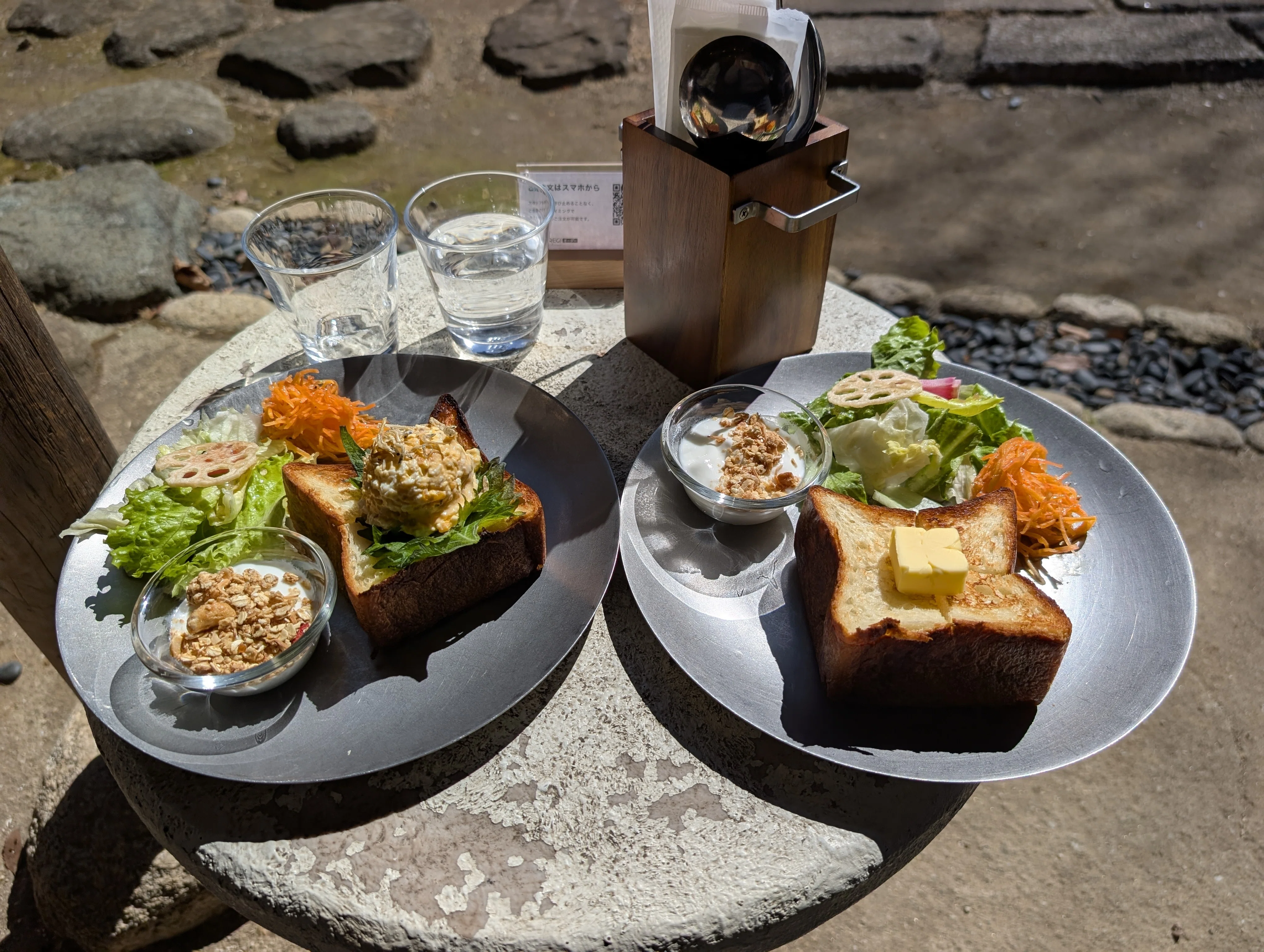 千葉公園内の犬行けるカフェ ～ パンとエスプレッソと｜HAYA
