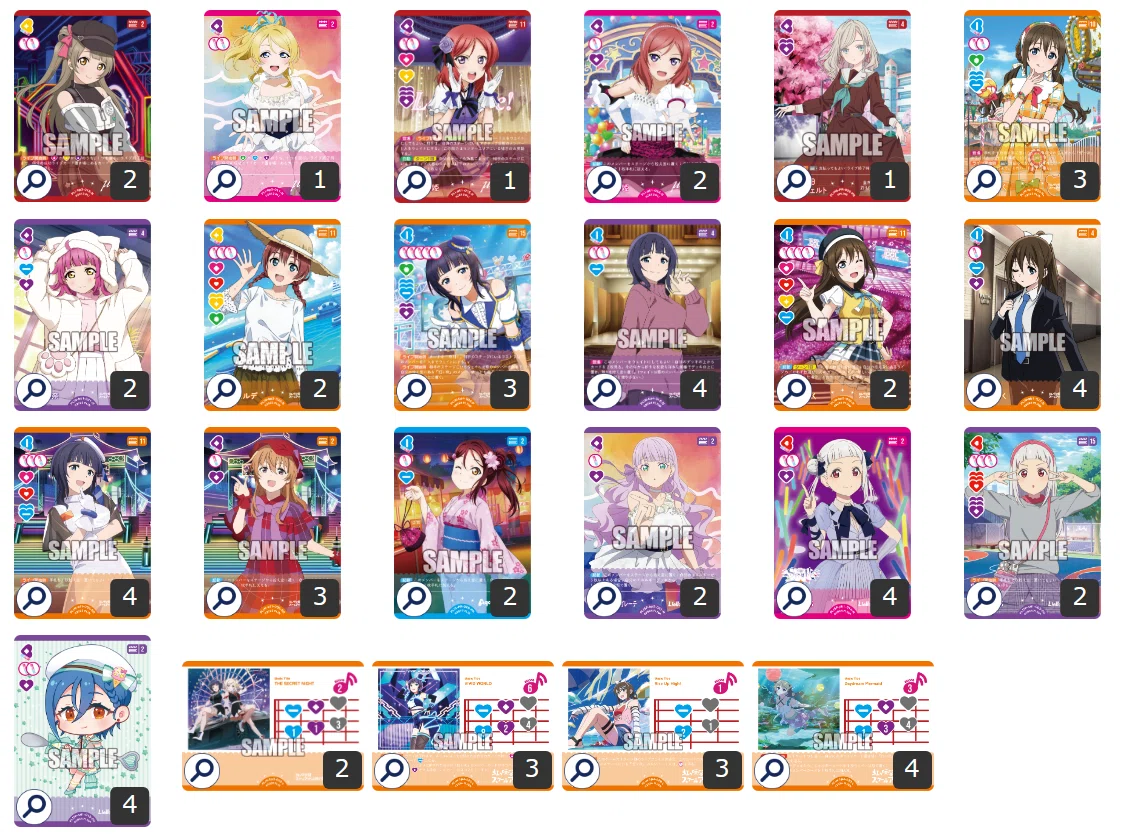 ラブカ】LoveLive! Masters Tournament春選抜2026【ポイントシステム