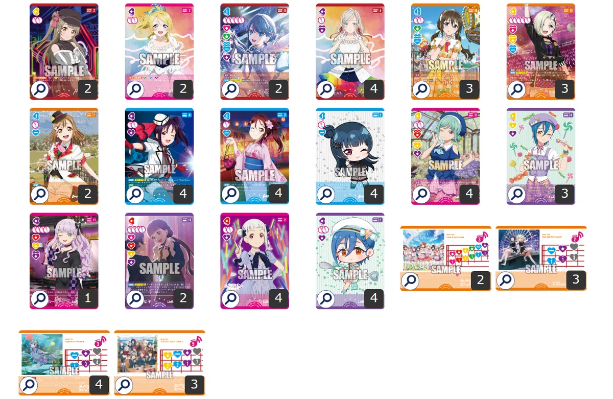 ラブカ】LoveLive! Masters Tournament春選抜2026【ポイントシステム