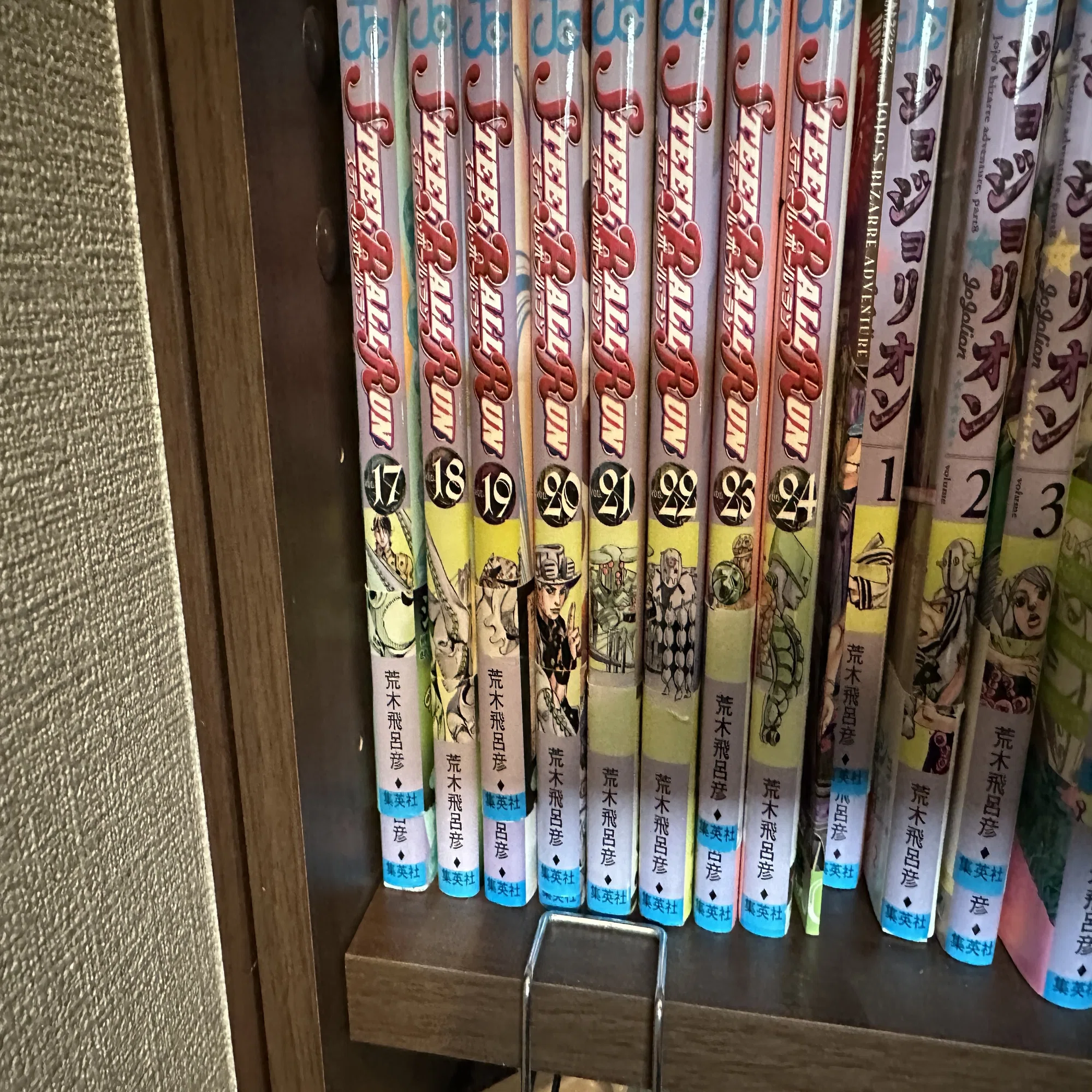 アニメ放送記念 STEEL BALL RUN入門｜サウナ黙示録