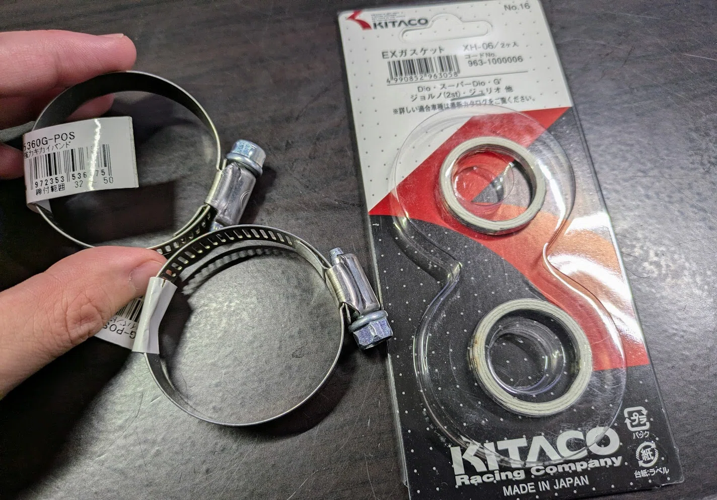 CT125ハンターカブのマフラー交換 備忘録｜七瀬